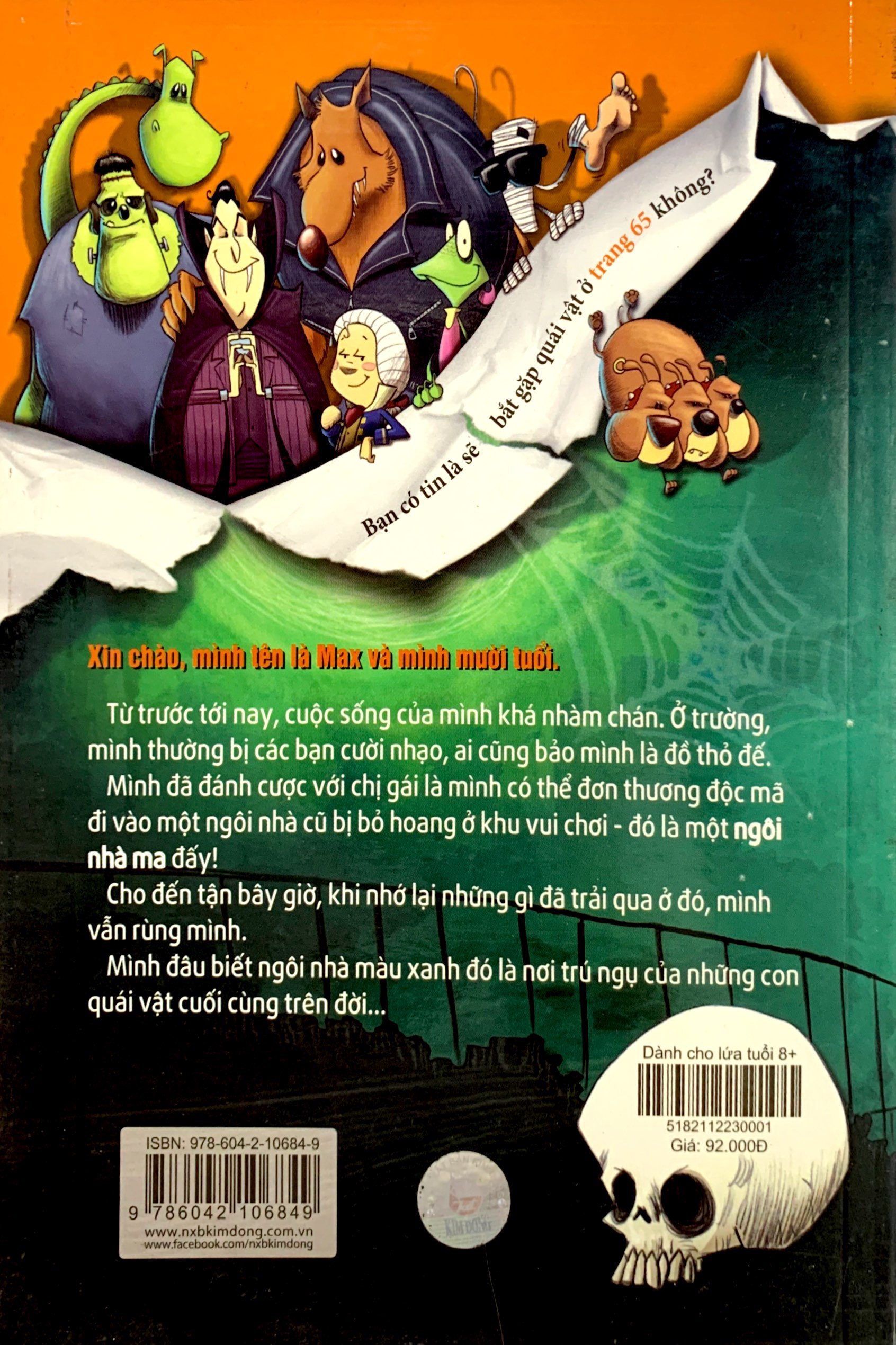 Product image 7 