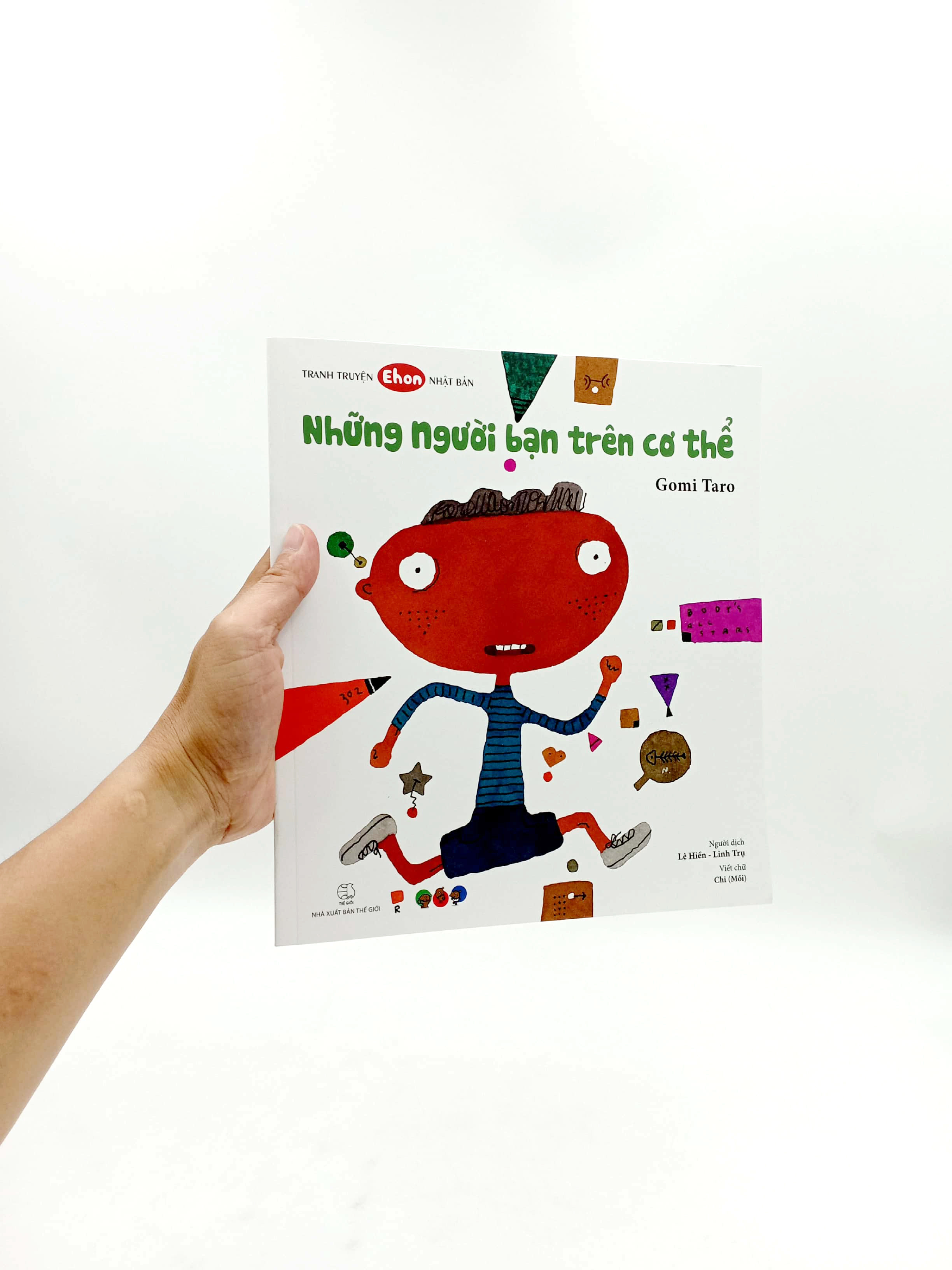 Product image 6 