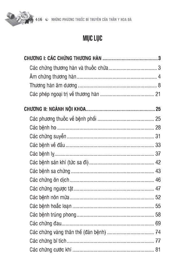Những Phương Thuốc Bí Truyền Của Thần Y Hoa Đà (Theo Bản Của Khai Trí 1969) PDF đọc ebook online, epub online, nghe sách nói audio miễn phí.
