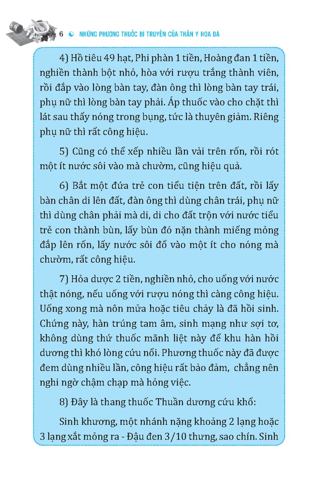 Những Phương Thuốc Bí Truyền Của Thần Y Hoa Đà (Theo Bản Của Khai Trí 1969) PDF đọc ebook online, epub online, nghe sách nói audio miễn phí.