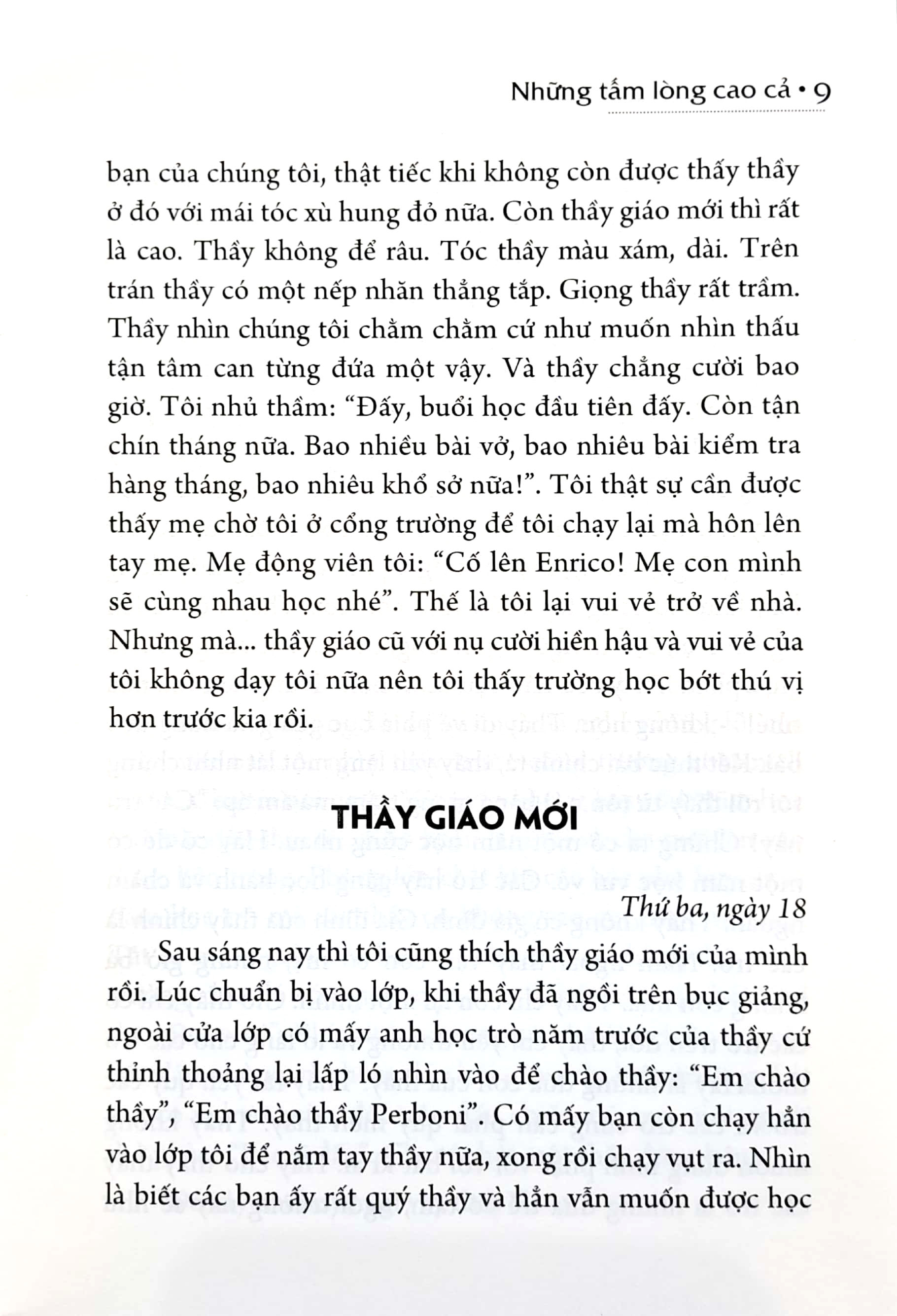 Những Tấm Lòng Cao Cả PDF Những Tấm Lòng Cao Cả PDF