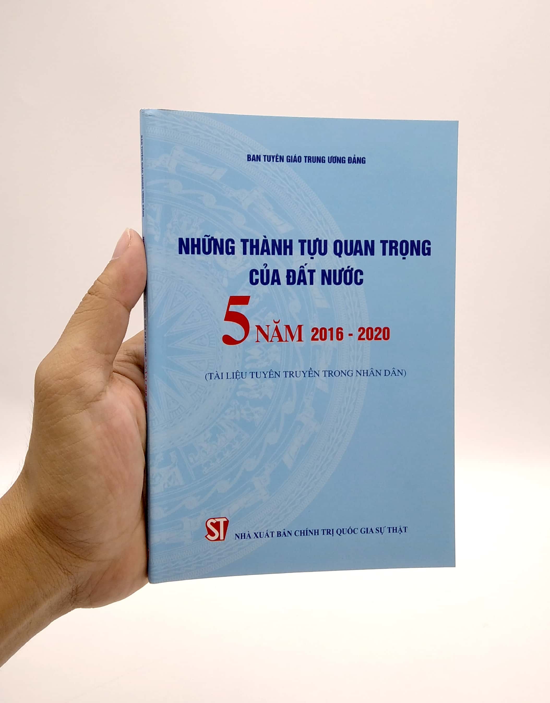 Những Thành Tựu Quan Trọng Của Đất Nước 5 Năm 2016 - 2020 (Tài Liệu Tuyên Truyền Trong Nhân Dân) PDF đọc ebook online, epub online, nghe sách nói audio miễn phí.