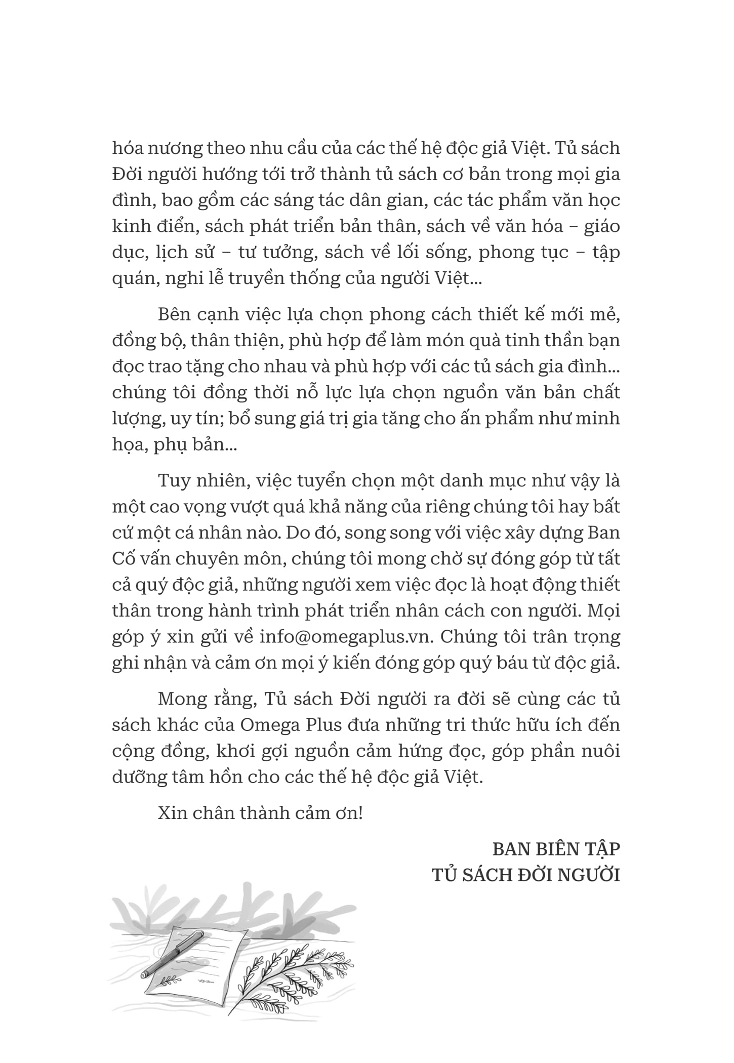 Những Tuyệt Tác Của Shakespeare - Tuyển Tập 20 Vở Kịch Được Chuyển Thể Thành Truyện Cho Thiếu Nhi PDF Những Tuyệt Tác Của Shakespeare - Tuyển Tập 20 Vở Kịch Được Chuyển Thể Thành Truyện Cho Thiếu Nhi PDF