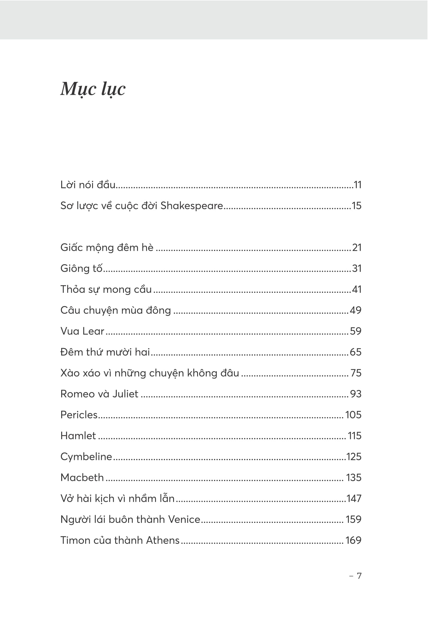 Những Tuyệt Tác Của Shakespeare - Tuyển Tập 20 Vở Kịch Được Chuyển Thể Thành Truyện Cho Thiếu Nhi PDF Những Tuyệt Tác Của Shakespeare - Tuyển Tập 20 Vở Kịch Được Chuyển Thể Thành Truyện Cho Thiếu Nhi PDF