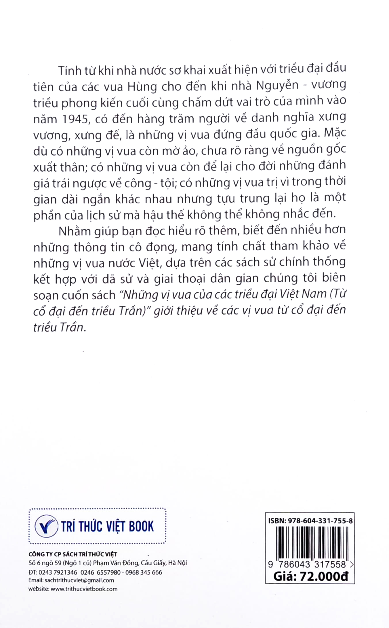 Những Vị Vua Các Triều Đại Việt Nam - Từ Cổ Đại Đến Triều Trần PDF Những Vị Vua Các Triều Đại Việt Nam - Từ Cổ Đại Đến Triều Trần PDF
