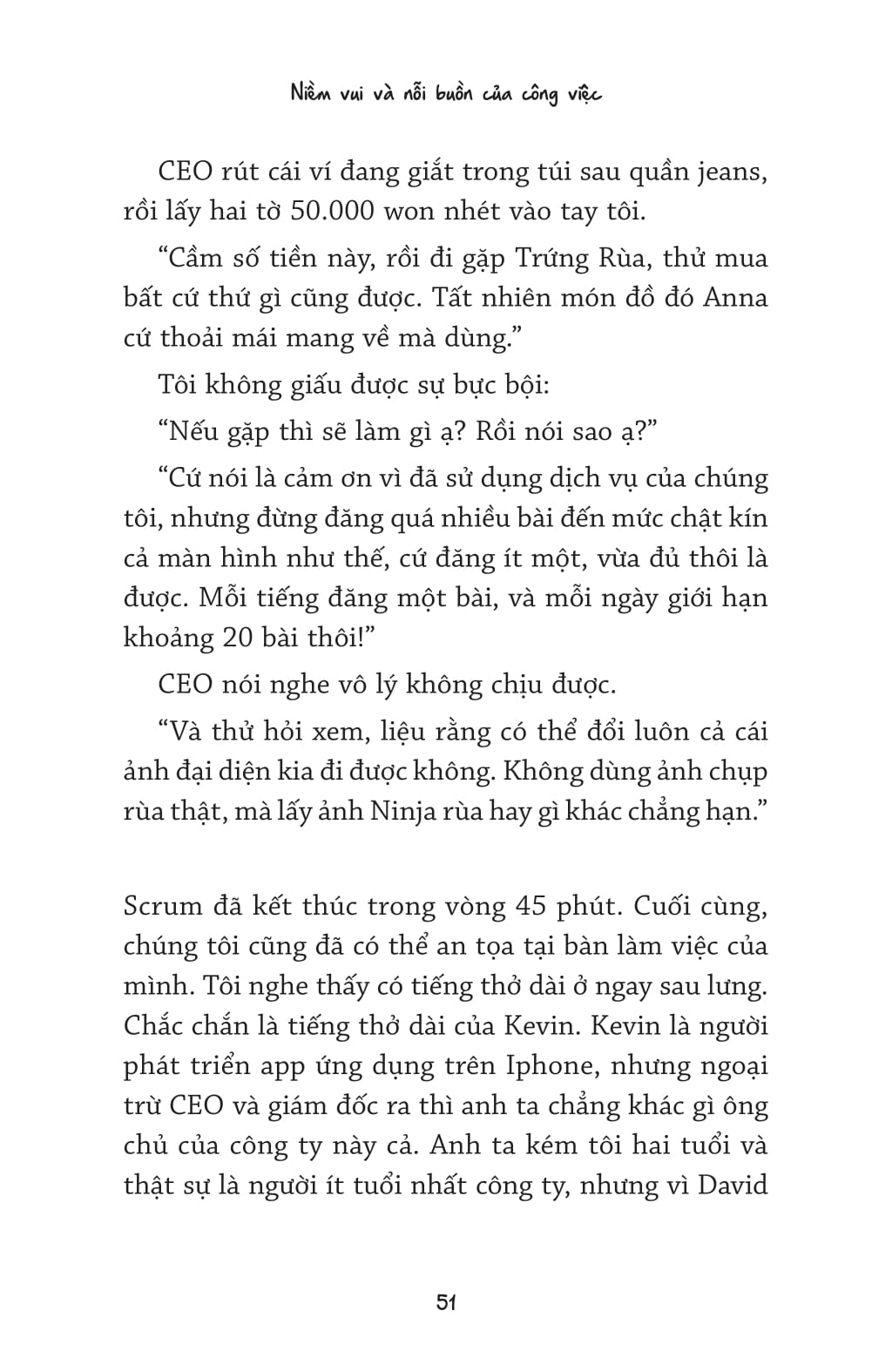 Niềm Vui Và Nỗi Buồn Của Công Việc PDF đọc ebook online, epub online, nghe sách nói audio miễn phí. Tải sách Niềm Vui Và Nỗi Buồn Của Công Việc PDF đọc ebook online, epub online, nghe sách nói audio miễn phí.