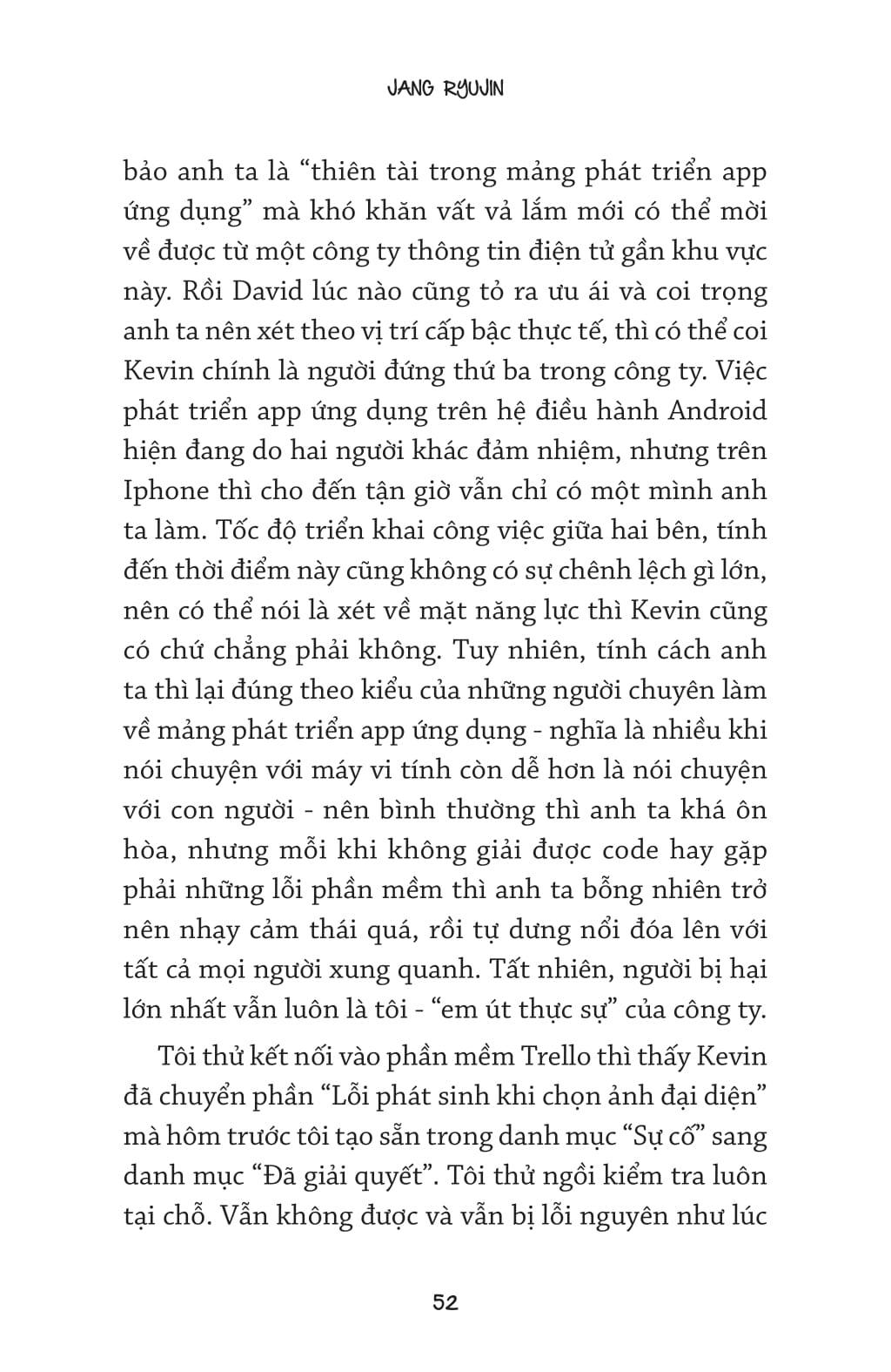 Niềm Vui Và Nỗi Buồn Của Công Việc PDF đọc ebook online, epub online, nghe sách nói audio miễn phí. Tải sách Niềm Vui Và Nỗi Buồn Của Công Việc PDF đọc ebook online, epub online, nghe sách nói audio miễn phí.