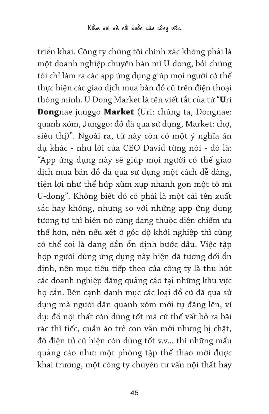 Niềm Vui Và Nỗi Buồn Của Công Việc PDF đọc ebook online, epub online, nghe sách nói audio miễn phí. Tải sách Niềm Vui Và Nỗi Buồn Của Công Việc PDF đọc ebook online, epub online, nghe sách nói audio miễn phí.