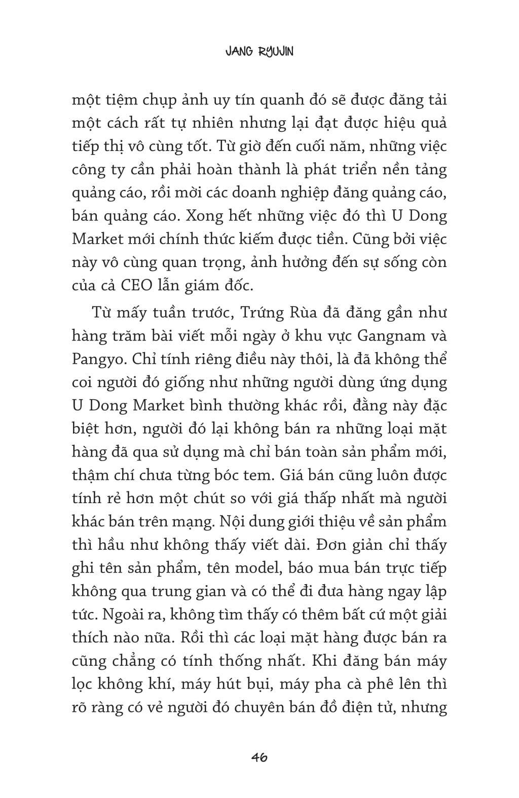 Niềm Vui Và Nỗi Buồn Của Công Việc PDF đọc ebook online, epub online, nghe sách nói audio miễn phí. Tải sách Niềm Vui Và Nỗi Buồn Của Công Việc PDF đọc ebook online, epub online, nghe sách nói audio miễn phí.