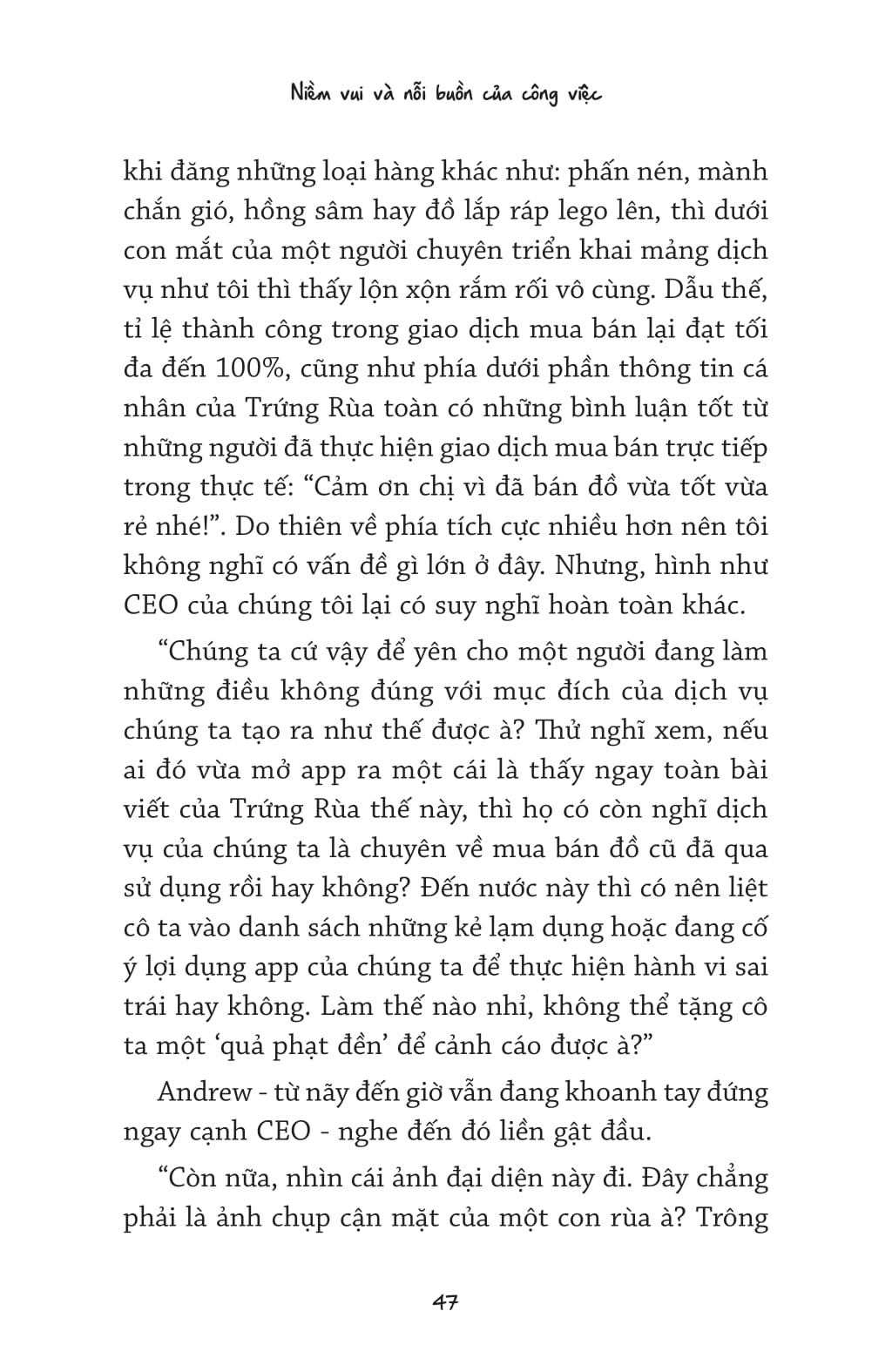 Niềm Vui Và Nỗi Buồn Của Công Việc PDF đọc ebook online, epub online, nghe sách nói audio miễn phí. Tải sách Niềm Vui Và Nỗi Buồn Của Công Việc PDF đọc ebook online, epub online, nghe sách nói audio miễn phí.