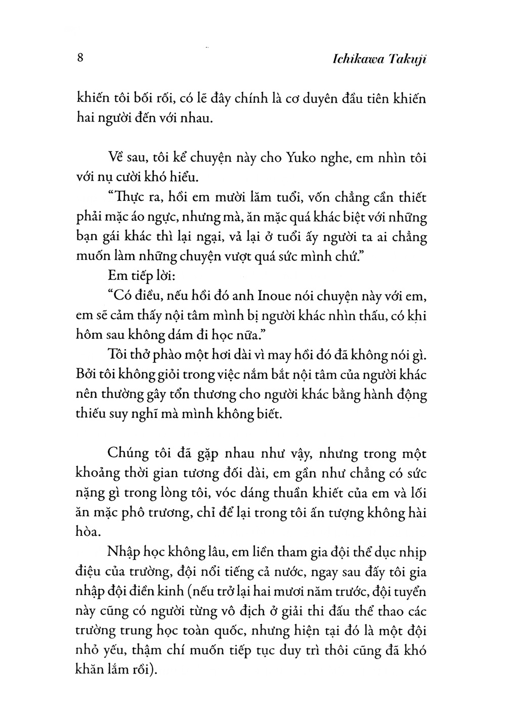 Nơi Em Quay Về Có Tôi Đứng Đợi PDF đọc ebook online, epub online, nghe sách nói audio miễn phí. Nơi Em Quay Về Có Tôi Đứng Đợi PDF đọc ebook online, epub online, nghe sách nói audio miễn phí.