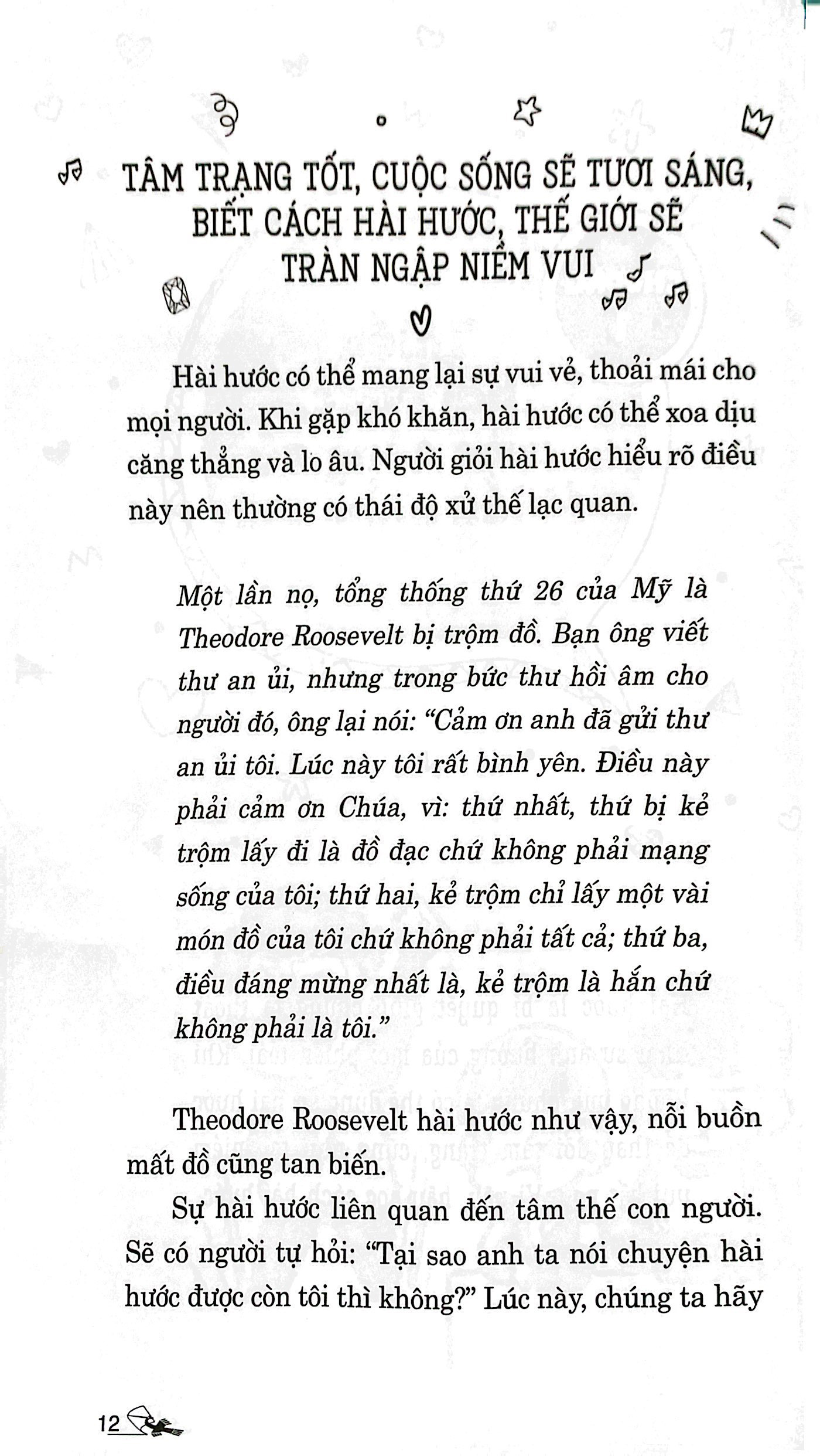 Nói Hay Là Phải Hài PDF đọc ebook online, epub online, nghe sách nói audio miễn phí. Tải sách Nói Hay Là Phải Hài PDF đọc ebook online, epub online, nghe sách nói audio miễn phí.