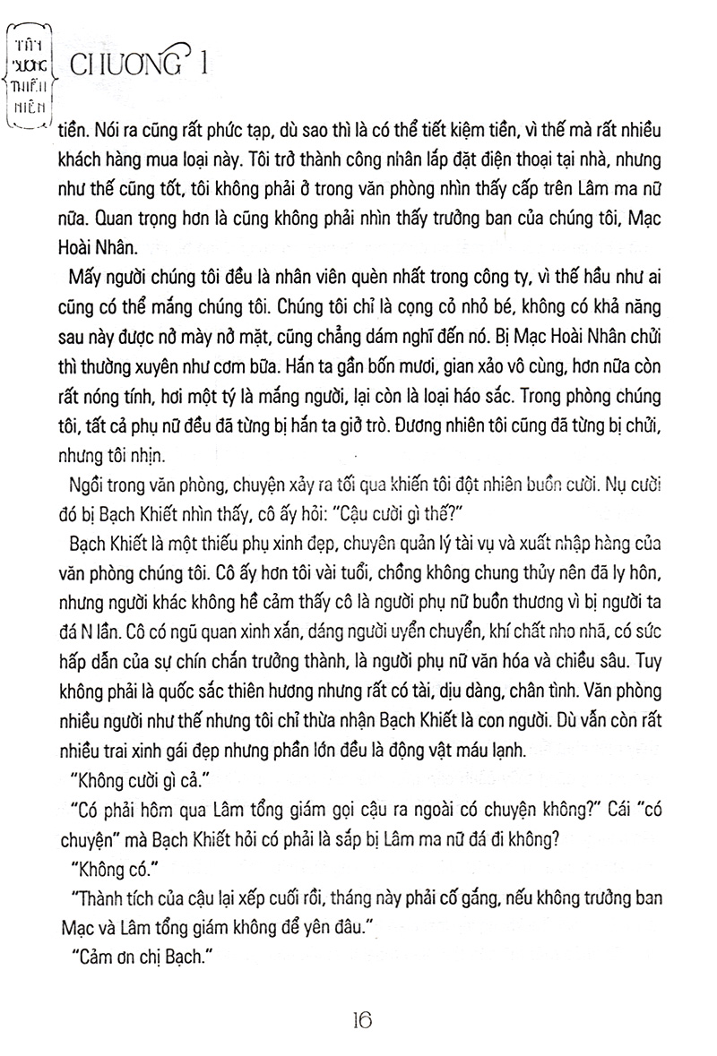Nữ Thượng Cấp Hung Tợn Của Tôi PDF đọc ebook online, epub online, nghe sách nói audio miễn phí.