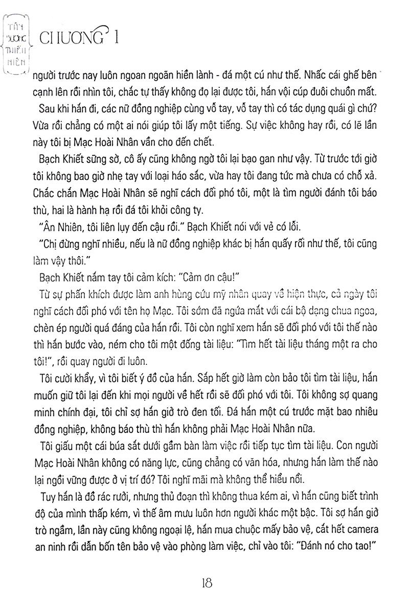 Nữ Thượng Cấp Hung Tợn Của Tôi PDF đọc ebook online, epub online, nghe sách nói audio miễn phí.