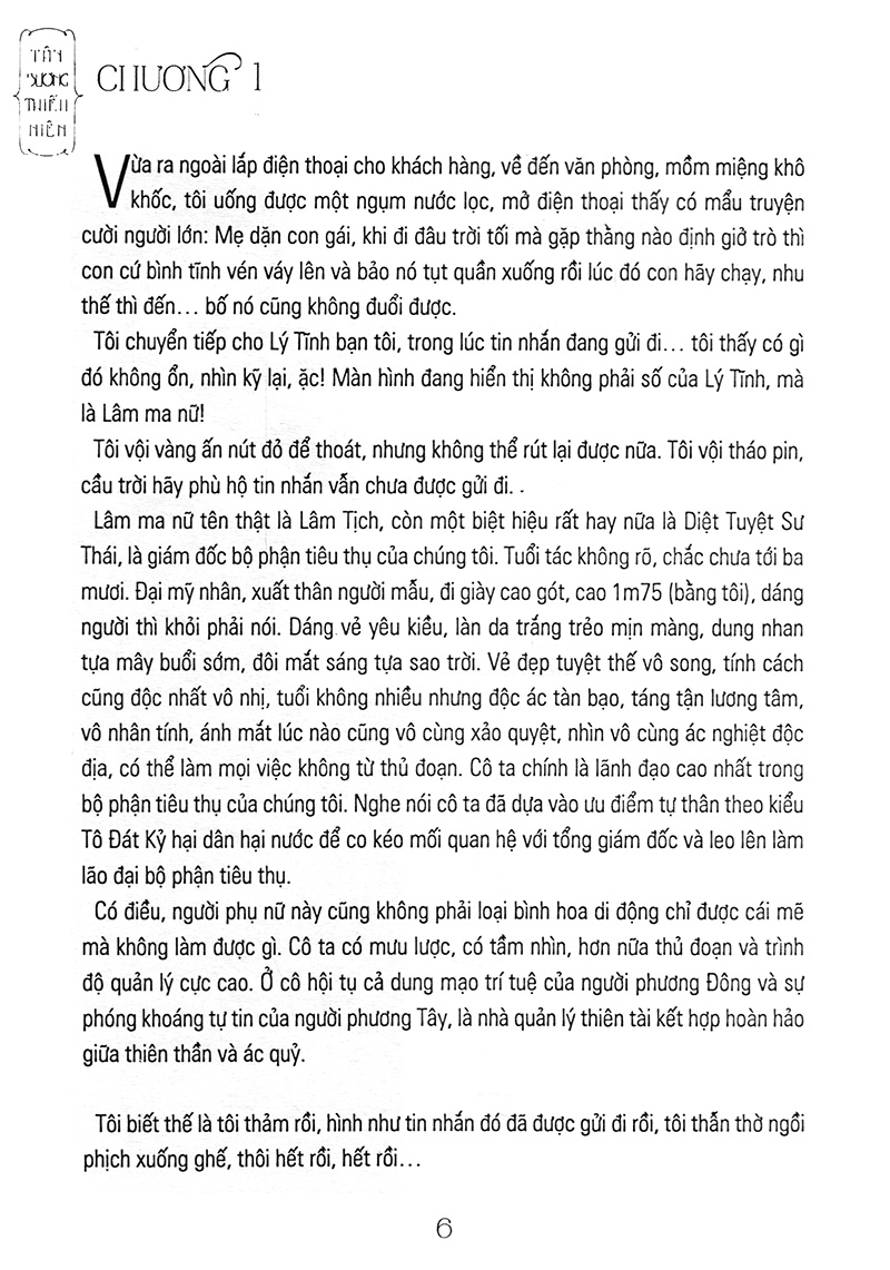 Nữ Thượng Cấp Hung Tợn Của Tôi PDF đọc ebook online, epub online, nghe sách nói audio miễn phí.