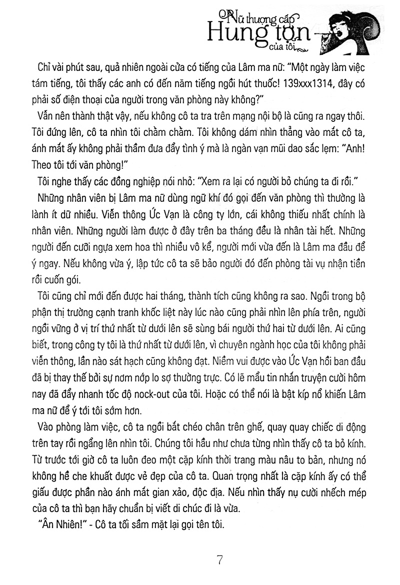 Nữ Thượng Cấp Hung Tợn Của Tôi PDF đọc ebook online, epub online, nghe sách nói audio miễn phí.