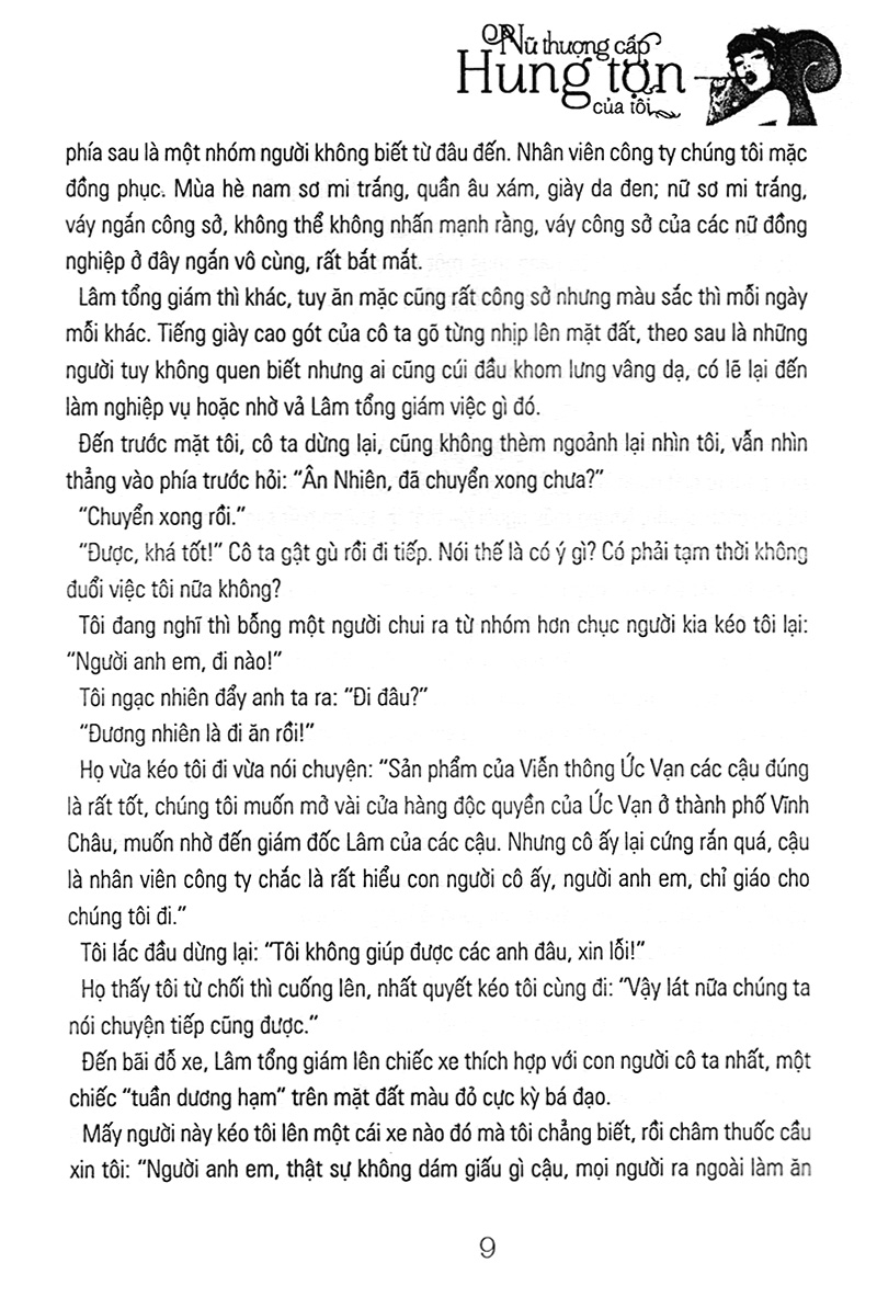 Nữ Thượng Cấp Hung Tợn Của Tôi PDF đọc ebook online, epub online, nghe sách nói audio miễn phí.