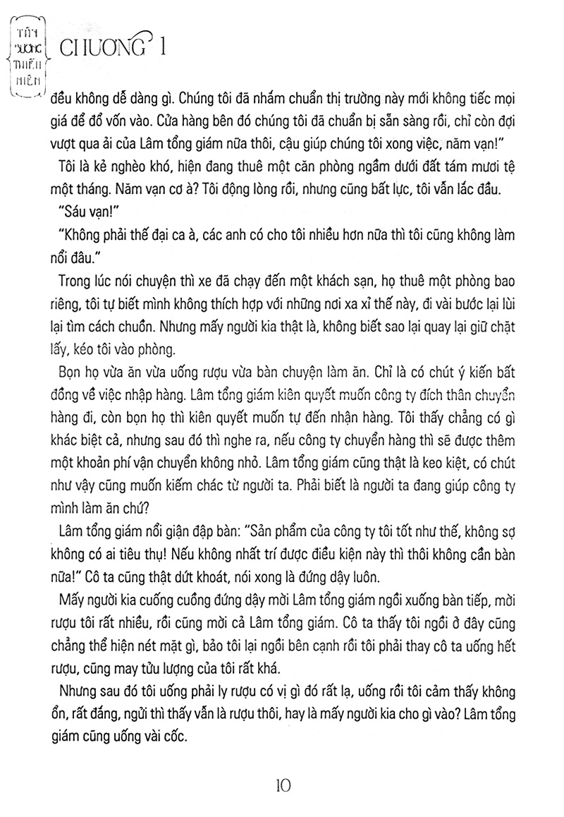 Nữ Thượng Cấp Hung Tợn Của Tôi PDF đọc ebook online, epub online, nghe sách nói audio miễn phí.