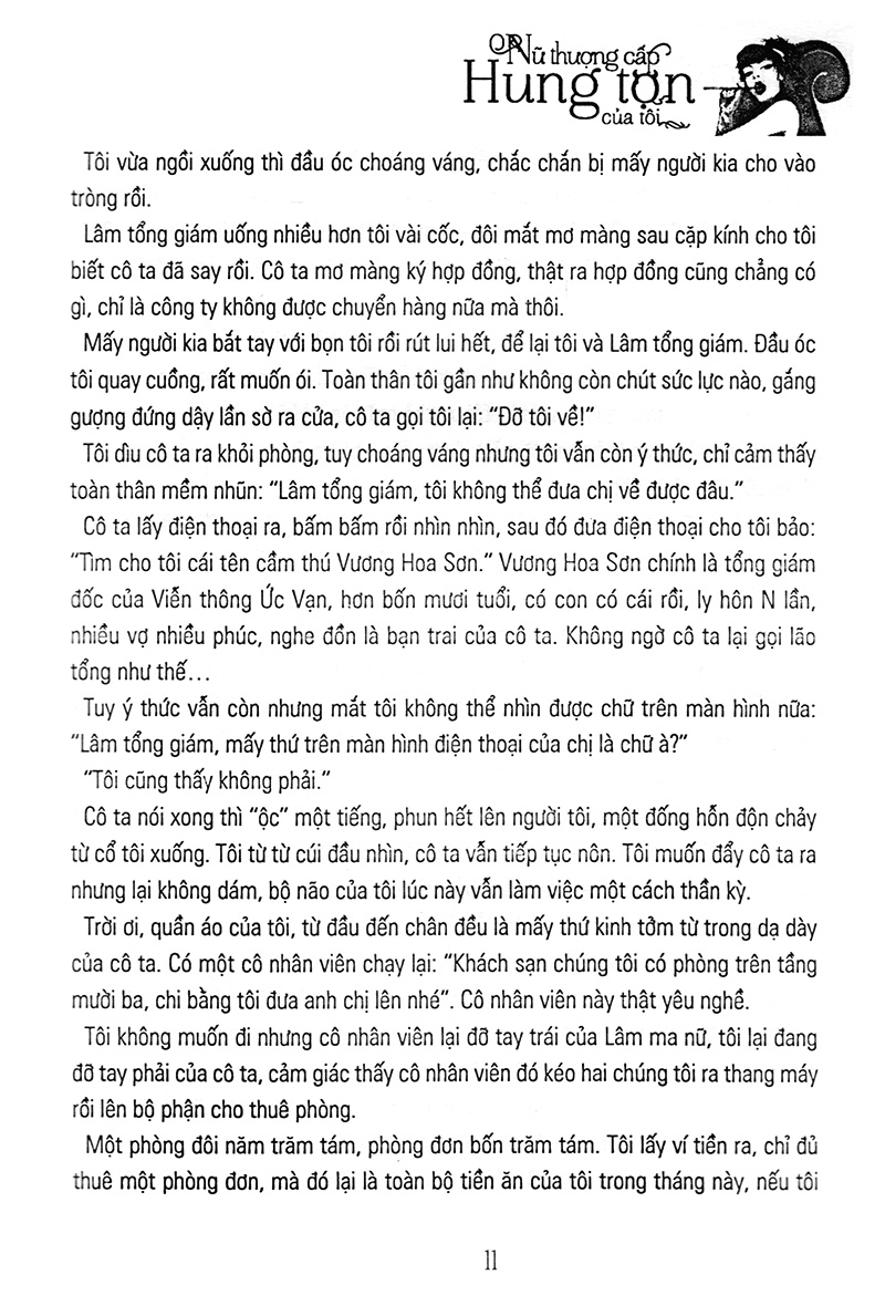 Nữ Thượng Cấp Hung Tợn Của Tôi PDF đọc ebook online, epub online, nghe sách nói audio miễn phí.