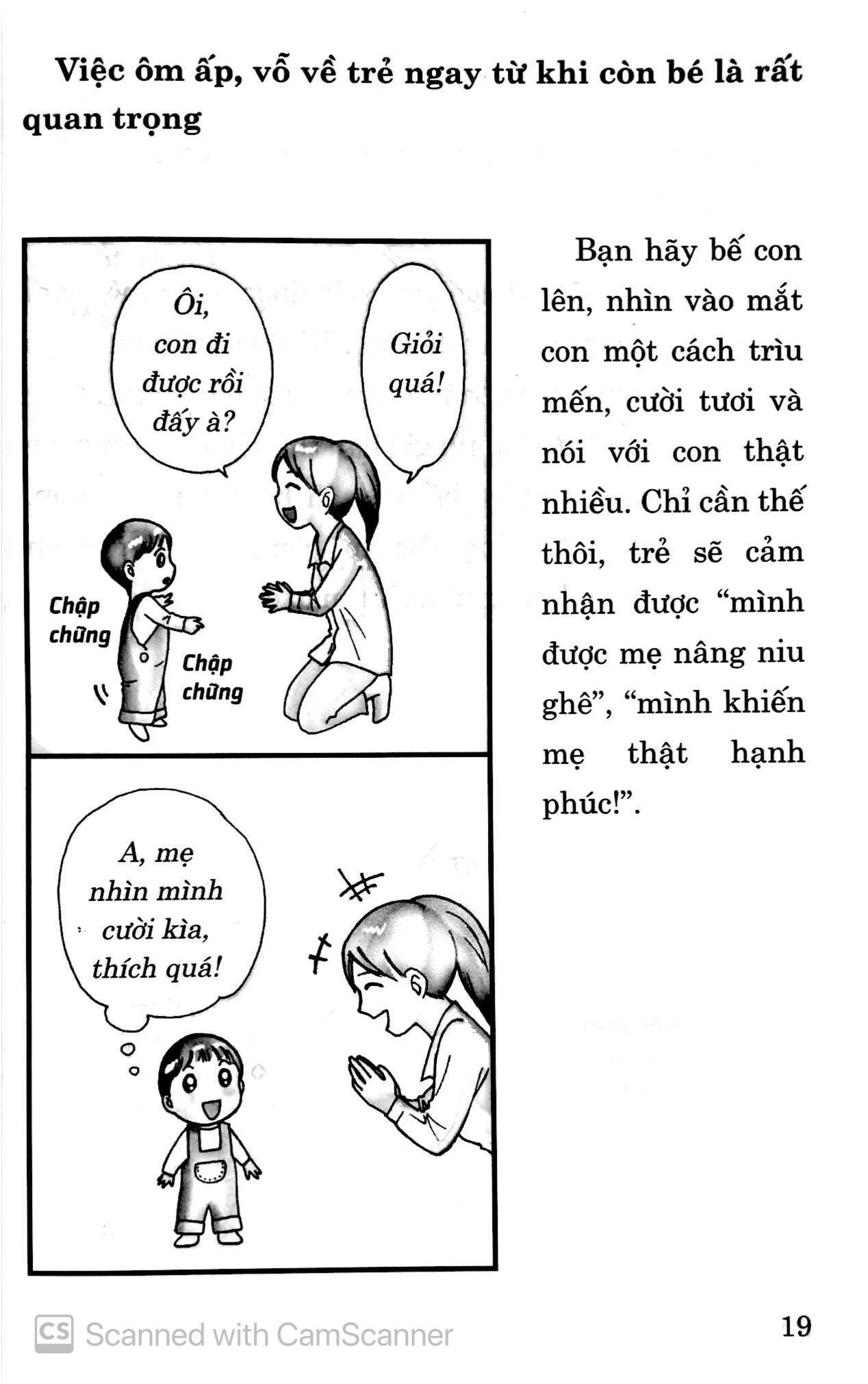 Nuôi Dạy Con Kiểu Nhật Bản - Phiên Bản Đen Trắng PDF đọc ebook online, epub online, nghe sách nói audio miễn phí.