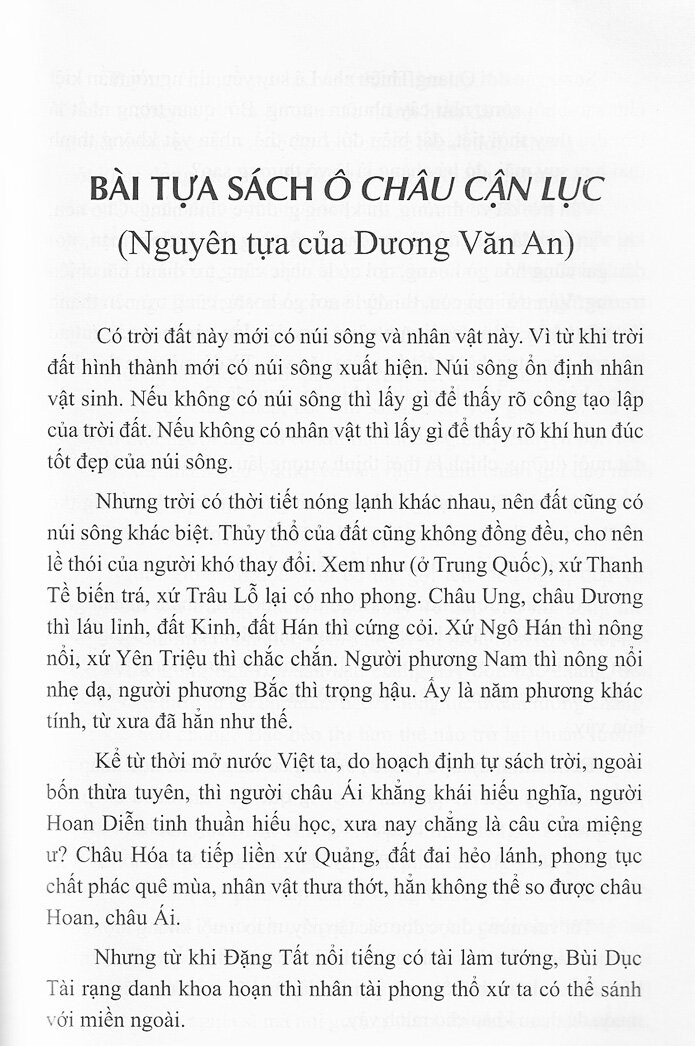 Ô Châu Cận Lục PDF đọc ebook online, epub online, nghe sách nói audio miễn phí.