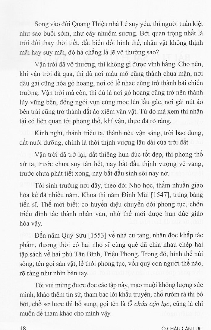 Ô Châu Cận Lục PDF đọc ebook online, epub online, nghe sách nói audio miễn phí.