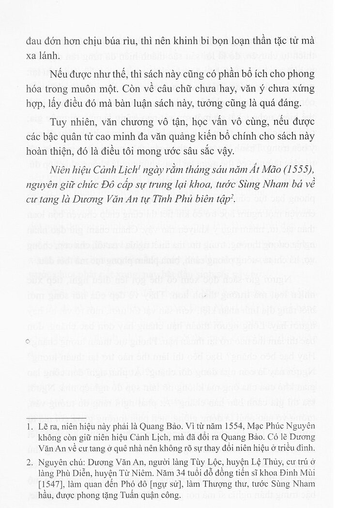 Ô Châu Cận Lục PDF đọc ebook online, epub online, nghe sách nói audio miễn phí.