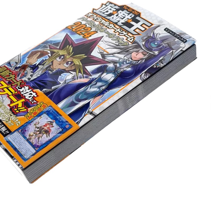 遊戯王【dungさま専用】