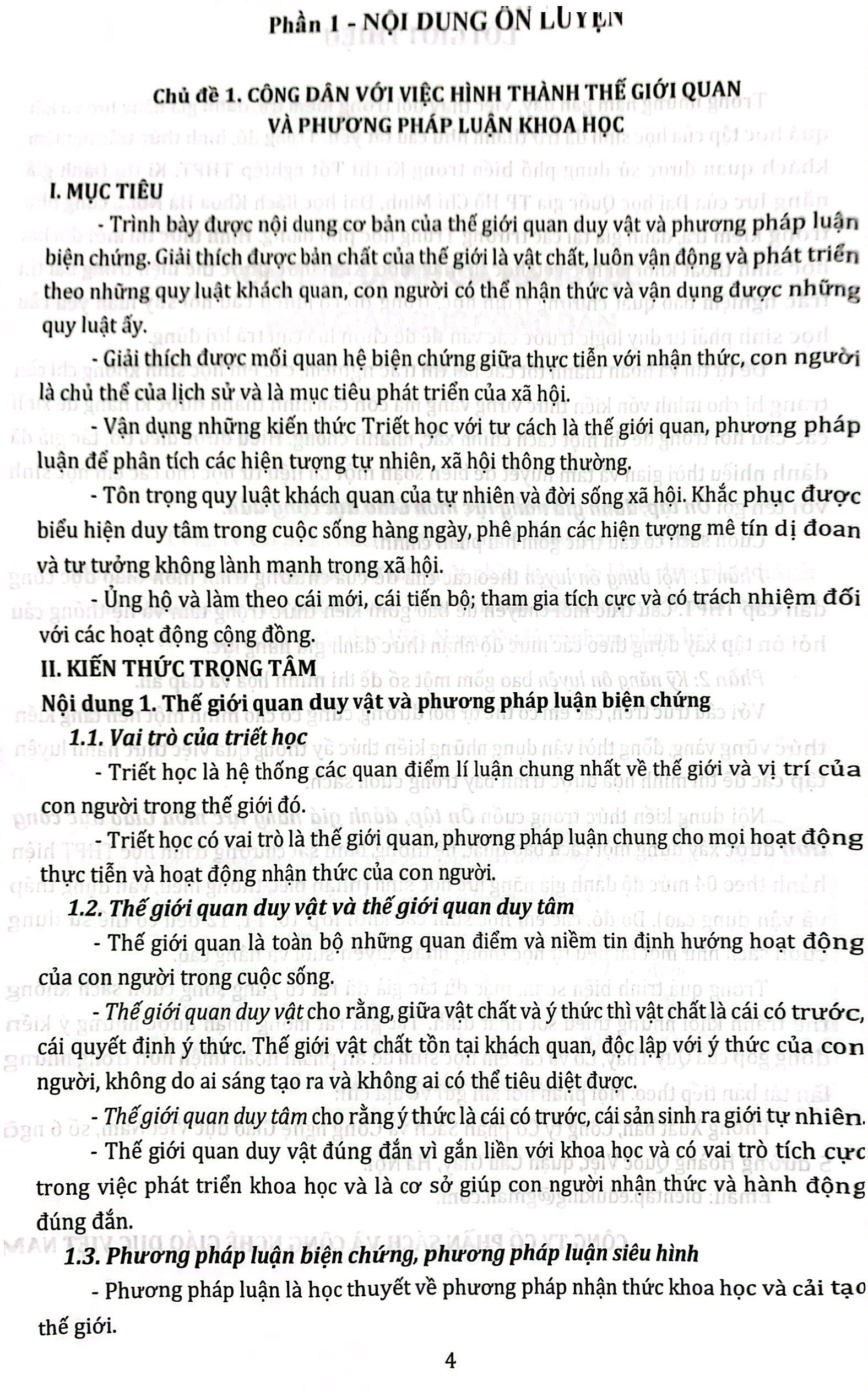 Tải sách Ôn Tập Đánh Giá Năng Lực Môn Giáo Dục Công Dân PDF đọc ebook online, epub online, nghe sách nói audio miễn phí.
