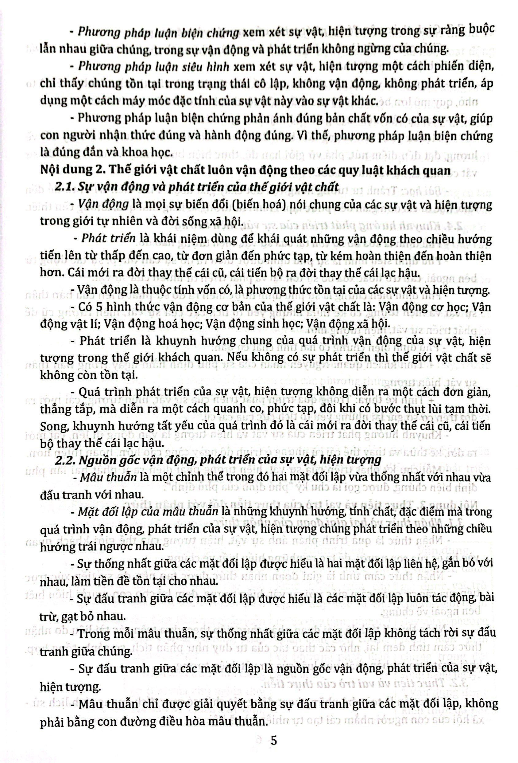 Tải sách Ôn Tập Đánh Giá Năng Lực Môn Giáo Dục Công Dân PDF đọc ebook online, epub online, nghe sách nói audio miễn phí.
