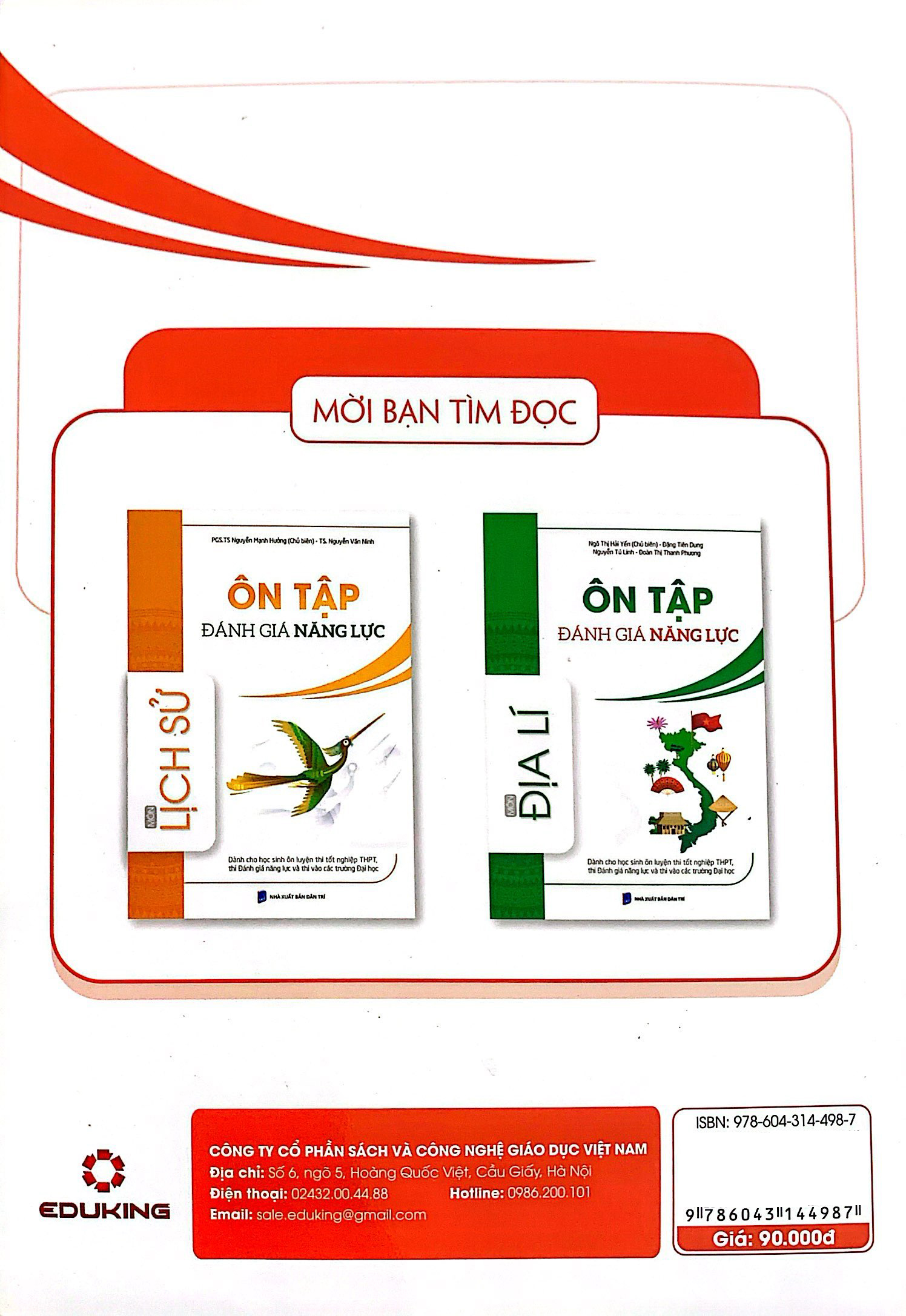 Tải sách Ôn Tập Đánh Giá Năng Lực Môn Giáo Dục Công Dân PDF đọc ebook online, epub online, nghe sách nói audio miễn phí.