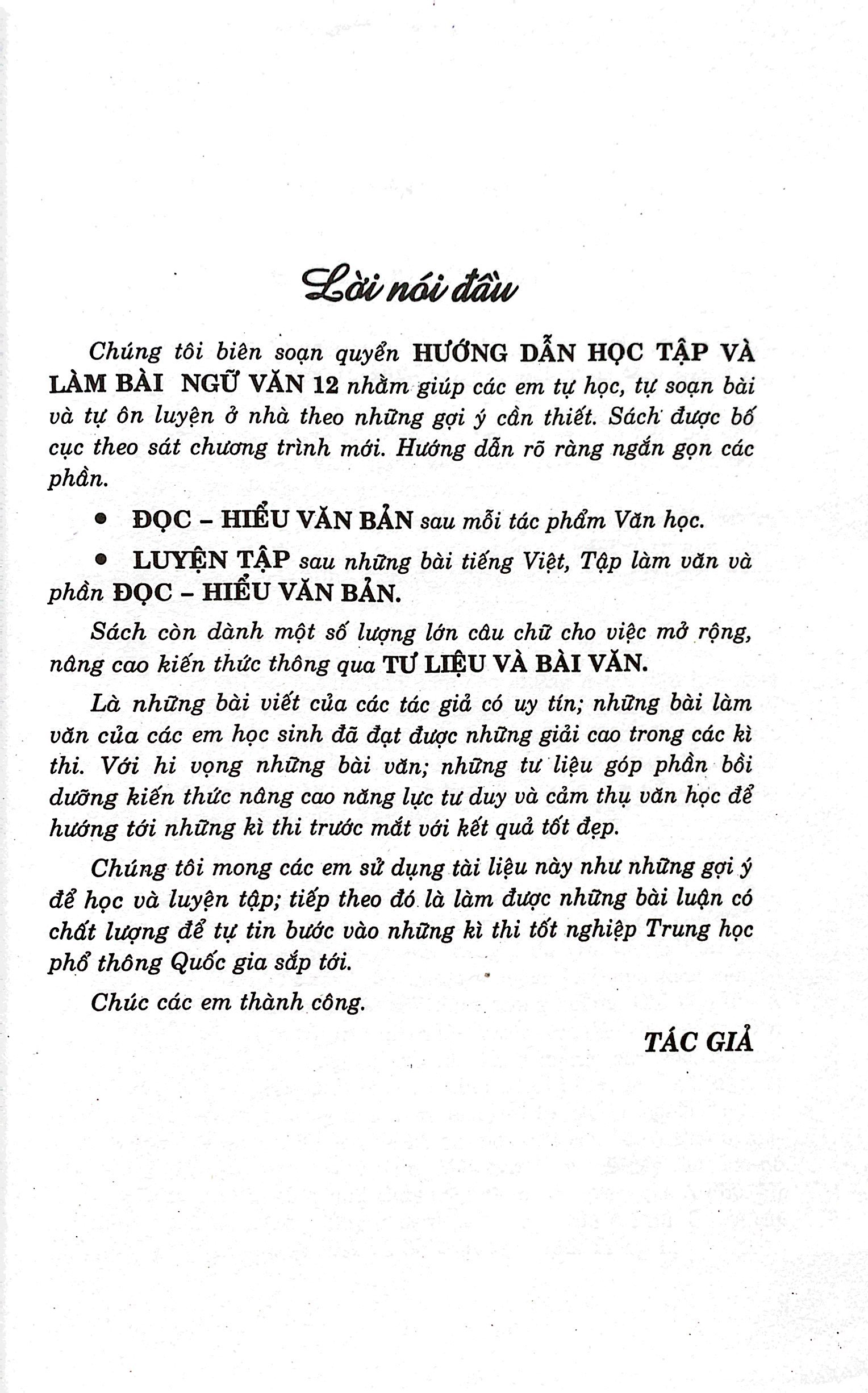 Ôn Tập Thi Tốt Nghiệp THPT Quốc Gia - Hướng Dẫn Học Tập Và Làm Bài Ngữ Văn 12 - Tập 2 PDF đọc ebook online, epub online, nghe sách nói audio miễn phí. Ôn Tập Thi Tốt Nghiệp THPT Quốc Gia - Hướng Dẫn Học Tập Và Làm Bài Ngữ Văn 12 - Tập 2 PDF đọc ebook online, epub online, nghe sách nói audio miễn phí.
