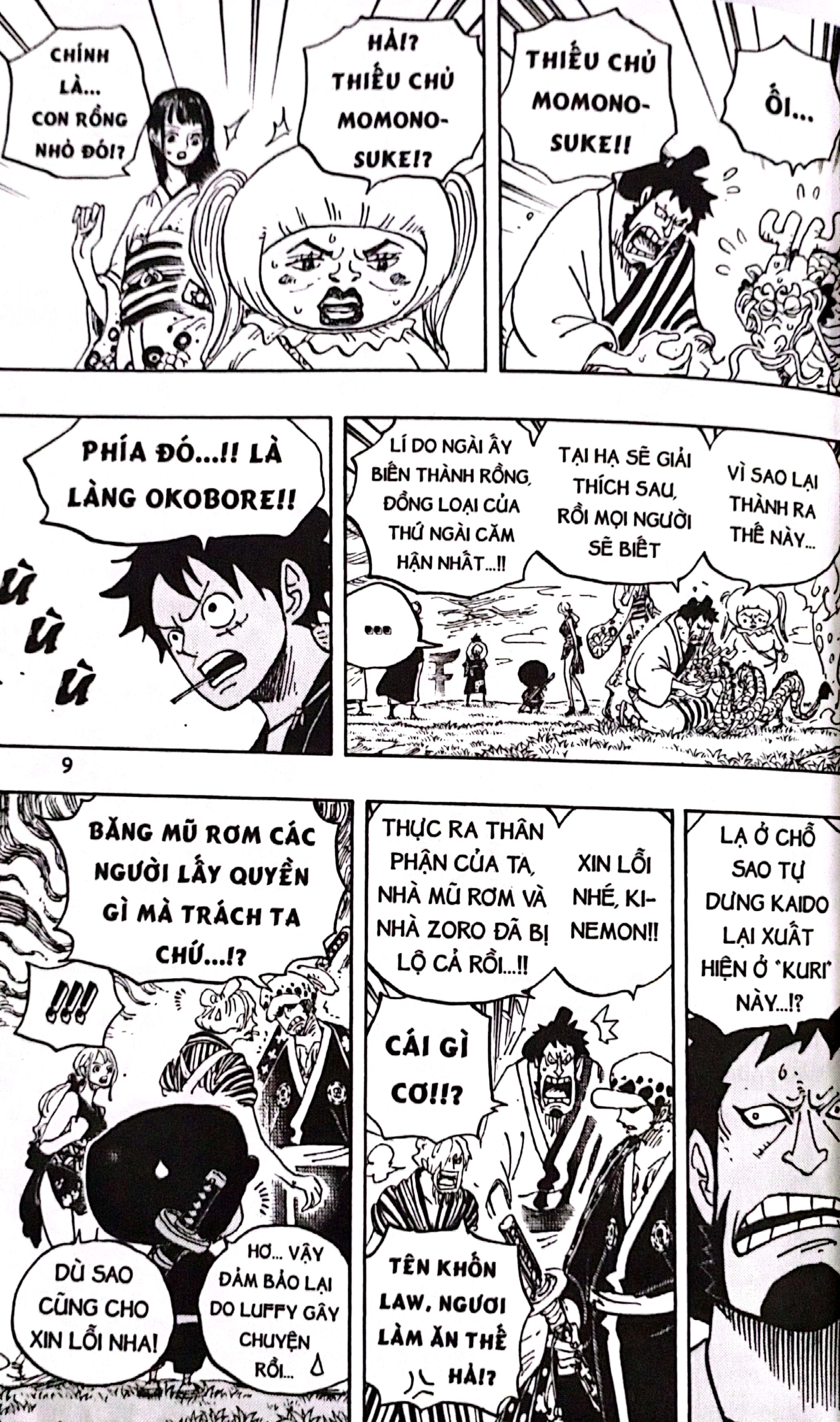 Truyện Tranh One Piece - Tập 92 - Oiran Komurasaki Giá Lâm (Tái Bản