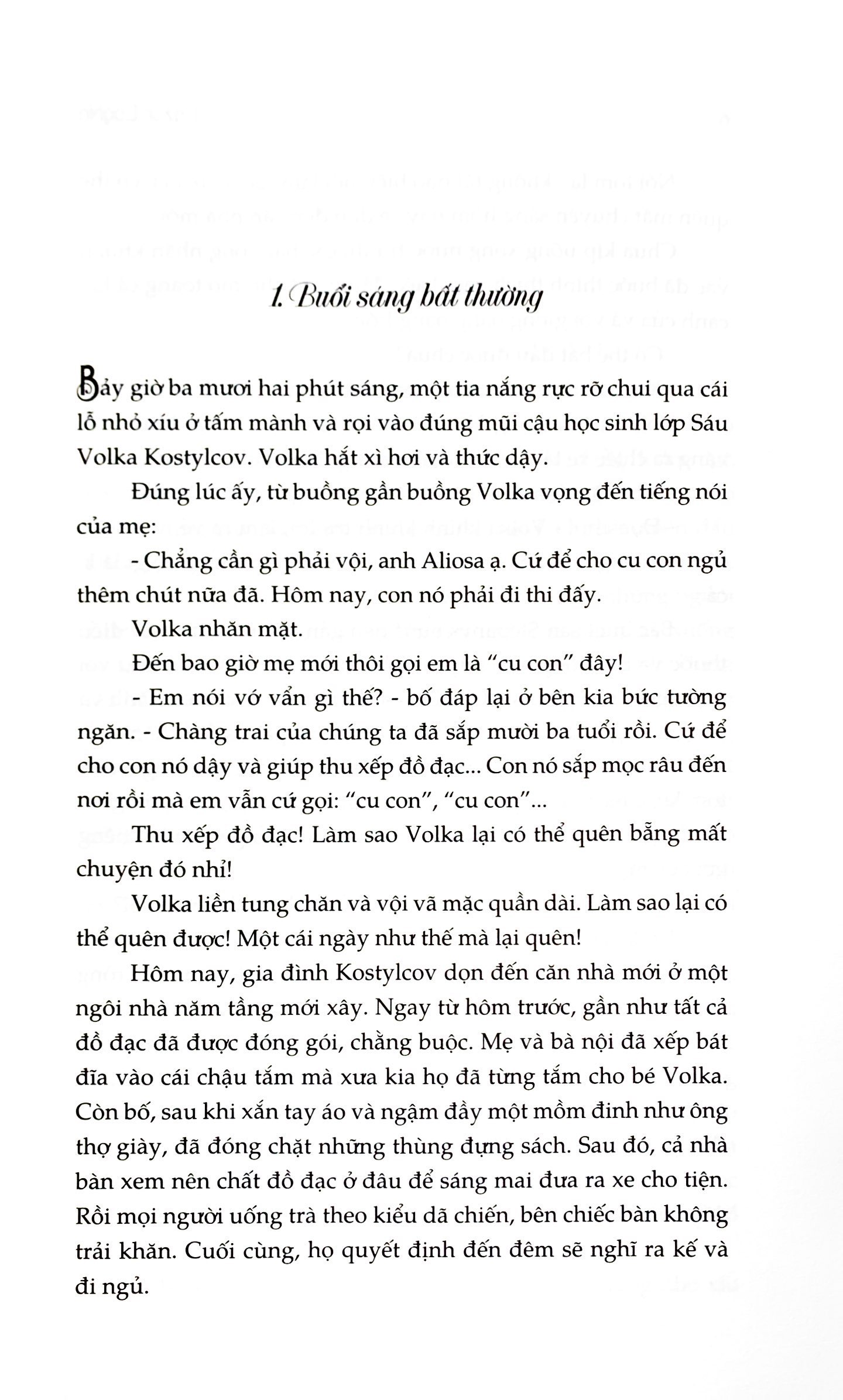 Ông Già Khottabych PDF Ông Già Khottabych PDF