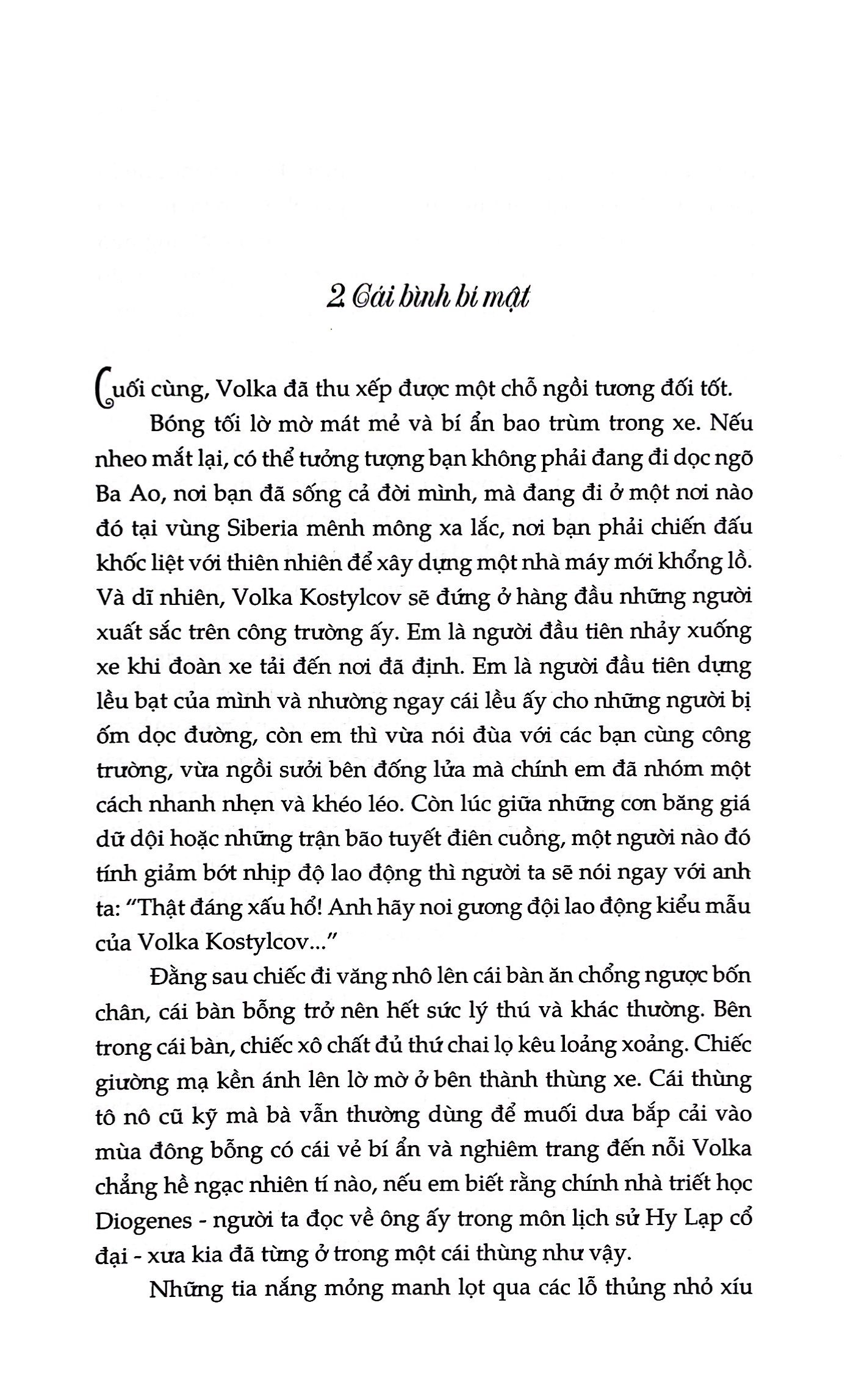 Ông Già Khottabych PDF Ông Già Khottabych PDF