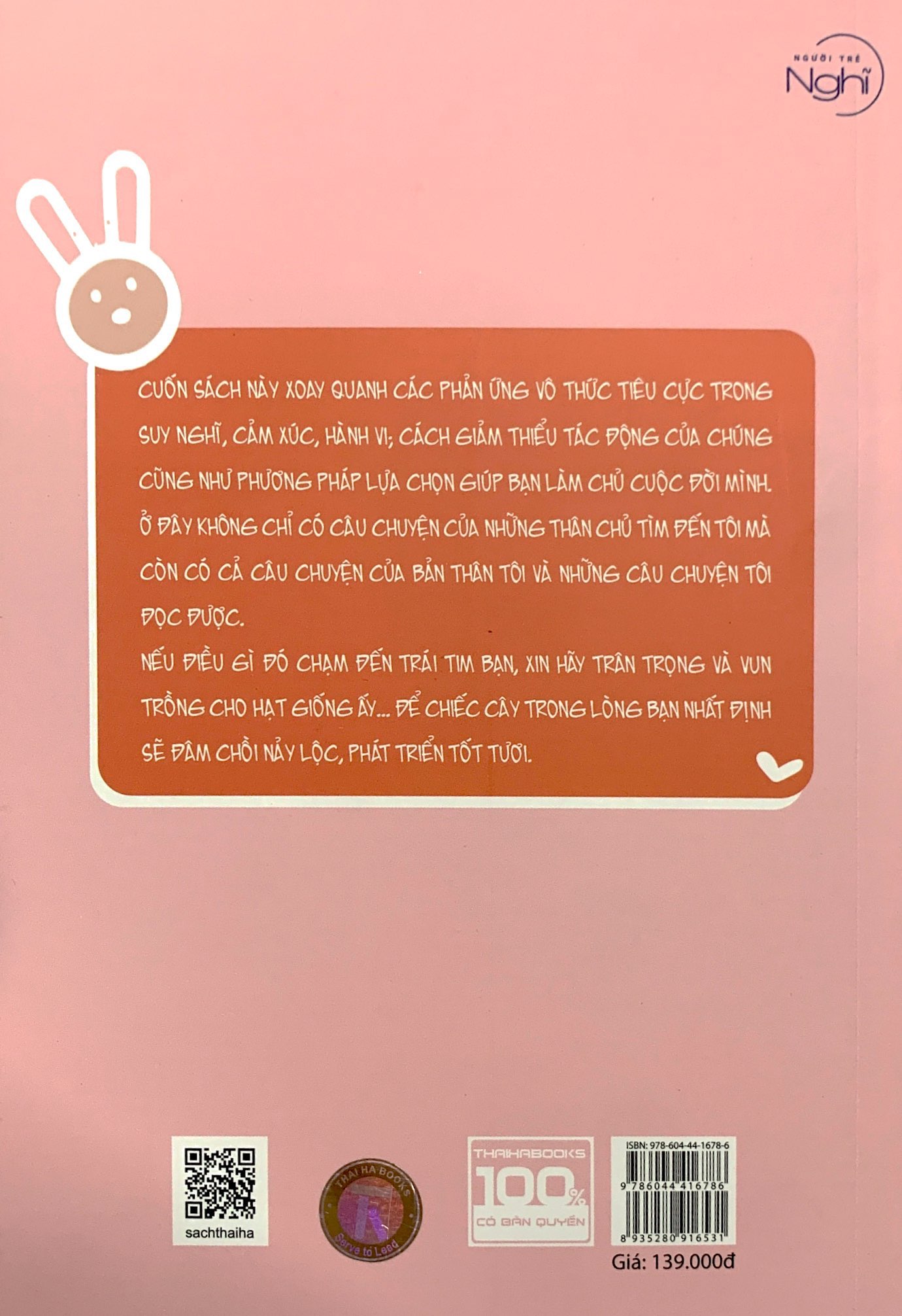 Overthinking - Đời Vẫn “Xink” PDF đọc ebook online, epub online, nghe sách nói audio miễn phí. Tải sách Overthinking - Đời Vẫn “Xink” PDF đọc ebook online, epub online, nghe sách nói audio miễn phí.
