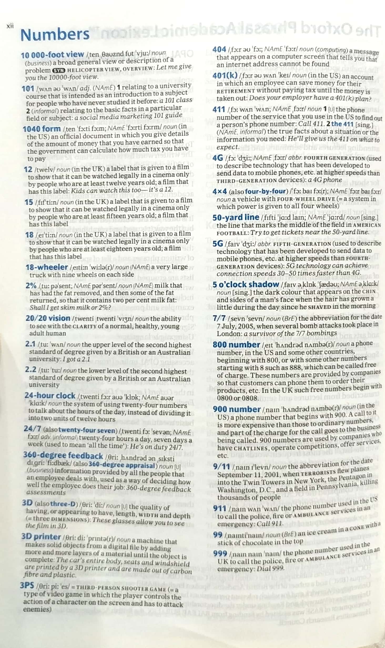 Oxford Advanced Learner's Dictionary Paperback 10th Edition (With 1 Year's Access To Both