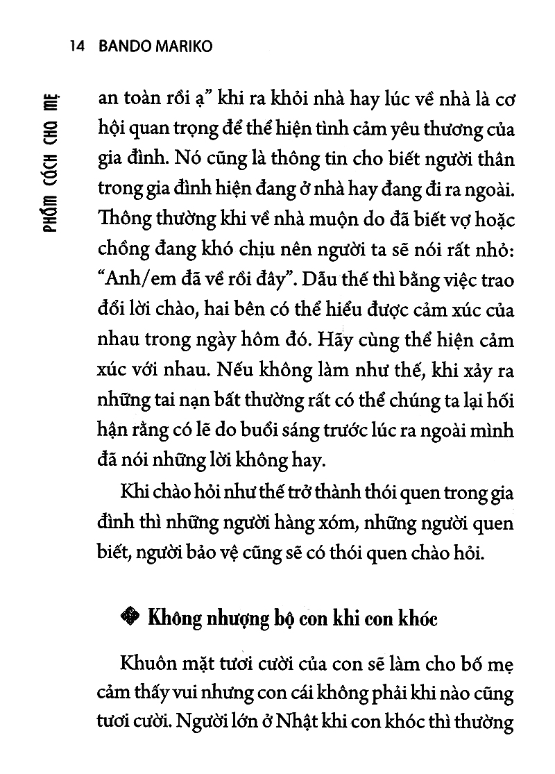 Phẩm Cách Cha Mẹ - 66 Điều Cha Mẹ Muốn Dạy Con Cái PDF đọc ebook online, epub online, nghe sách nói audio miễn phí. Tải sách Phẩm Cách Cha Mẹ - 66 Điều Cha Mẹ Muốn Dạy Con Cái PDF đọc ebook online, epub online, nghe sách nói audio miễn phí.