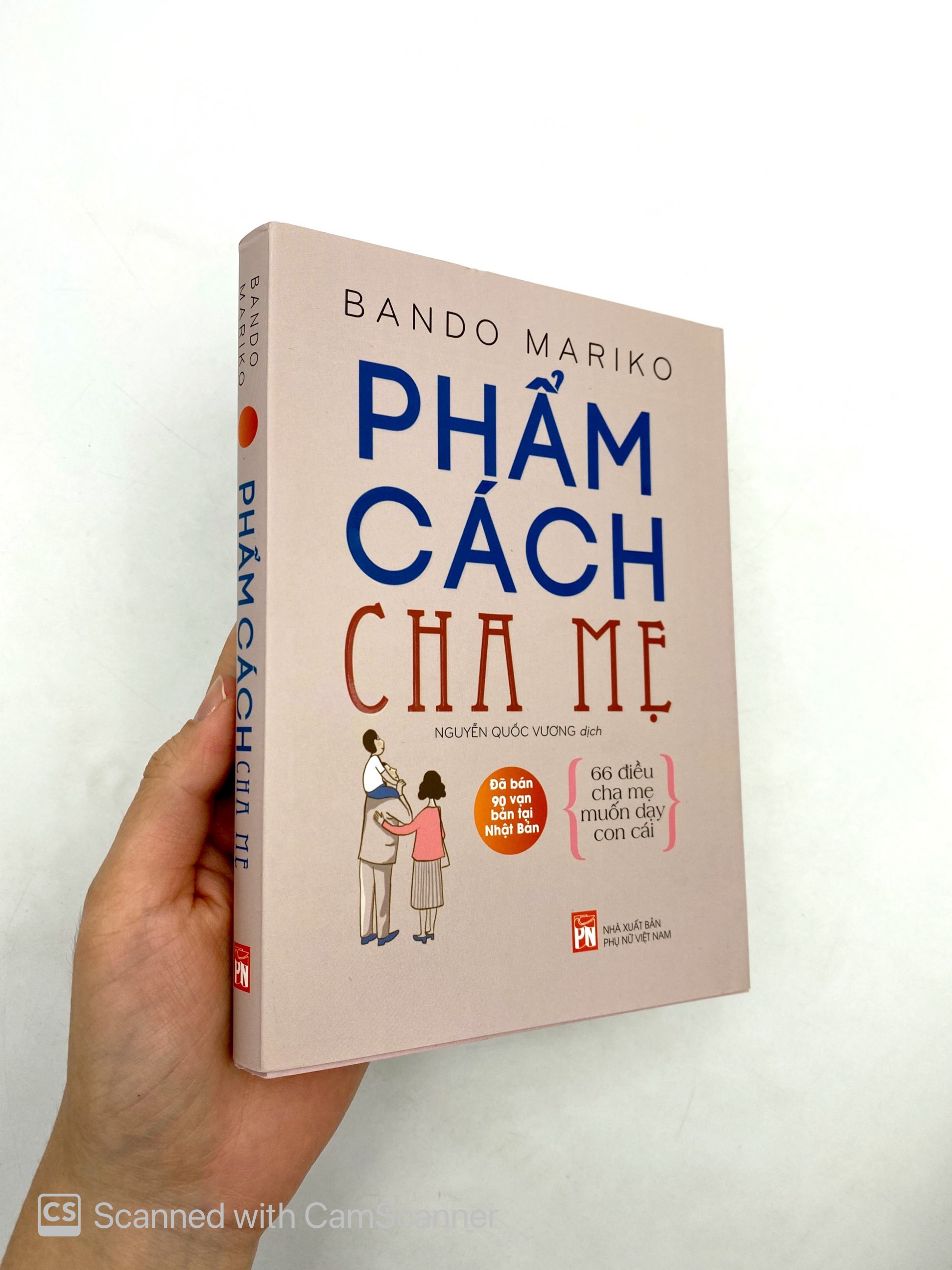Tải sách Phẩm Cách Cha Mẹ - 66 Điều Cha Mẹ Muốn Dạy Con Cái PDF đọc ebook online, epub online, nghe sách nói audio miễn phí.
