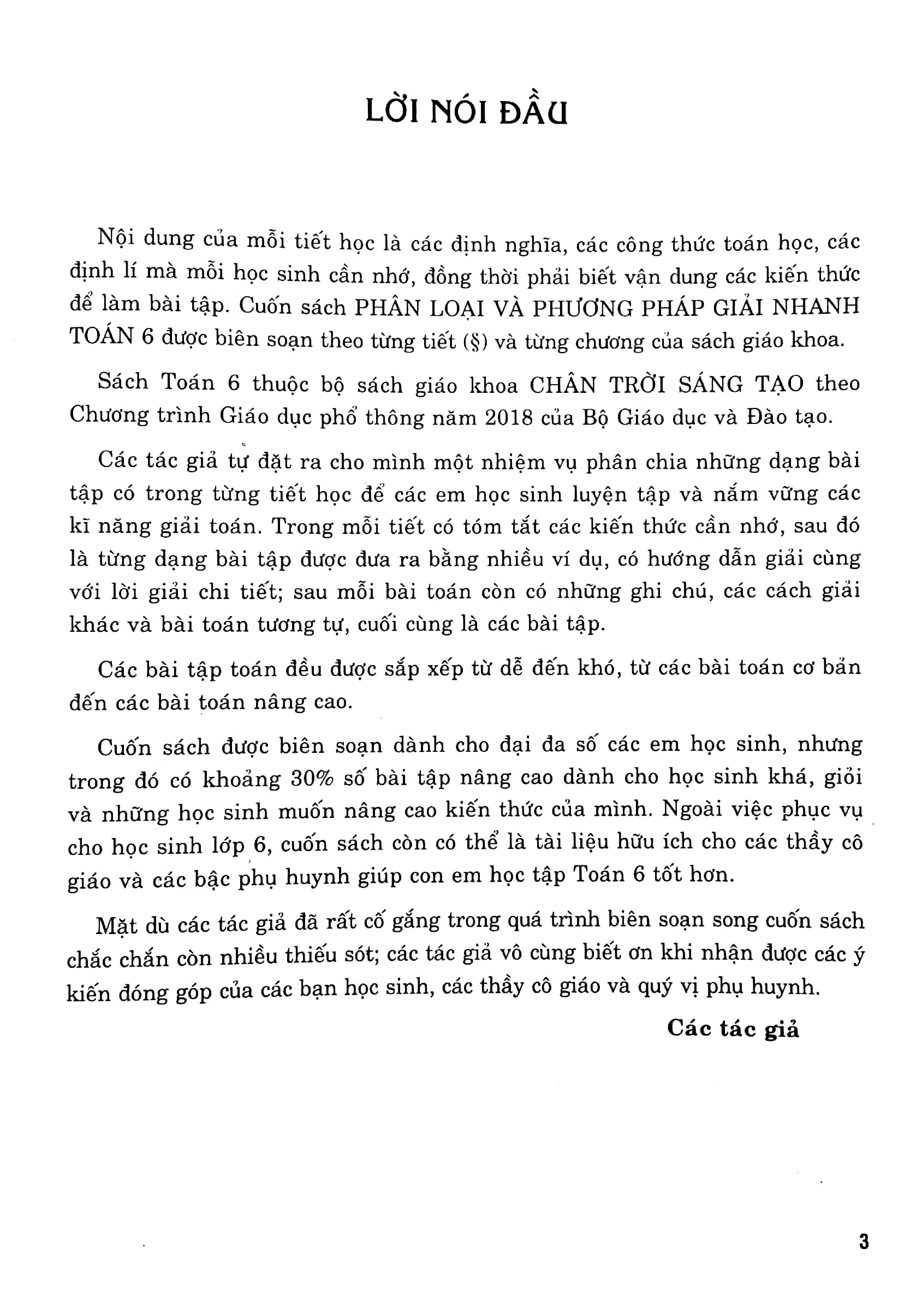 Phân Loại Và Phương Pháp Giải Nhanh Toán Lớp 6 - Tập 1 (Bám Sát SGK Chân Trời Sáng Tạo) PDF đọc ebook online, epub online, nghe sách nói audio miễn phí.