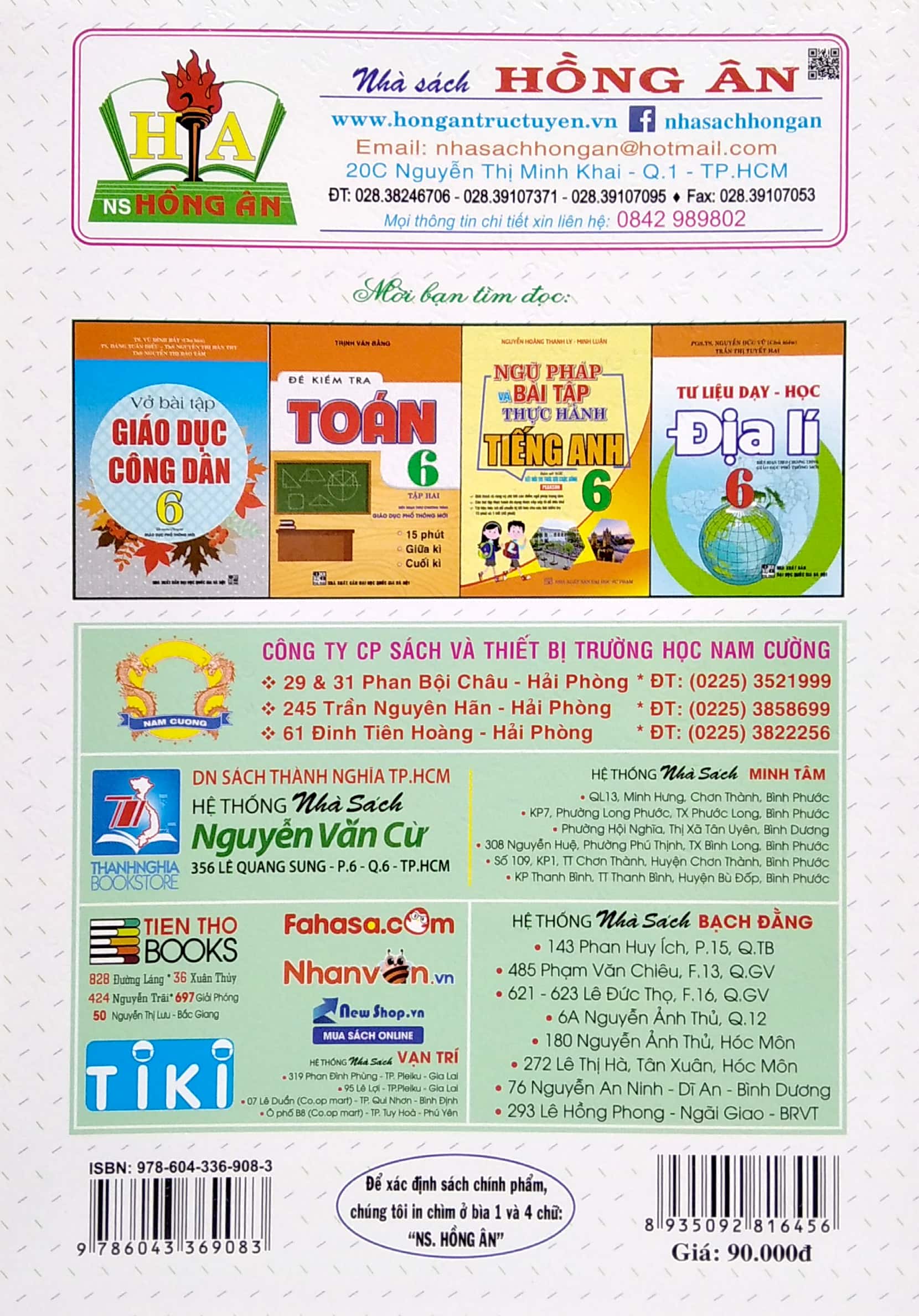 Phân Loại Và Phương Pháp Giải Nhanh Toán Lớp 6 - Tập 1 (Bám Sát SGK Chân Trời Sáng Tạo) PDF đọc ebook online, epub online, nghe sách nói audio miễn phí.
