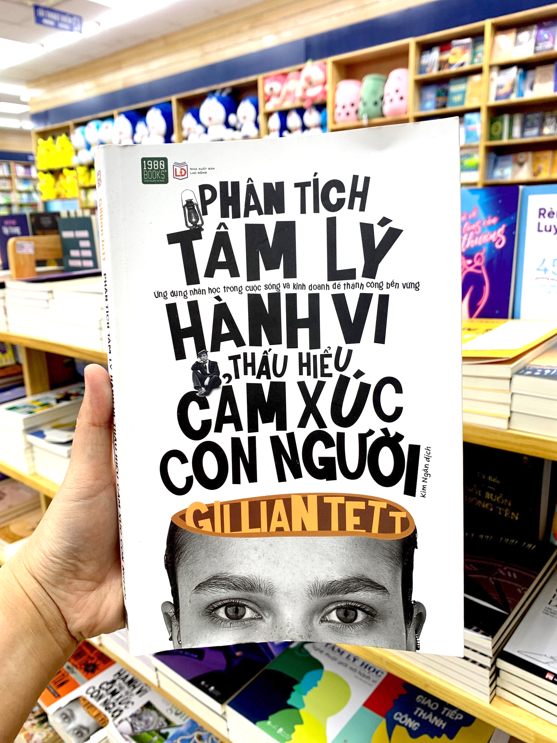 Phân Tích Tâm Lý Hành Vi, Thấu Hiểu Cảm Xúc Con Người PDF đọc ebook online, epub online, nghe sách nói audio miễn phí. Phân Tích Tâm Lý Hành Vi, Thấu Hiểu Cảm Xúc Con Người PDF đọc ebook online, epub online, nghe sách nói audio miễn phí.