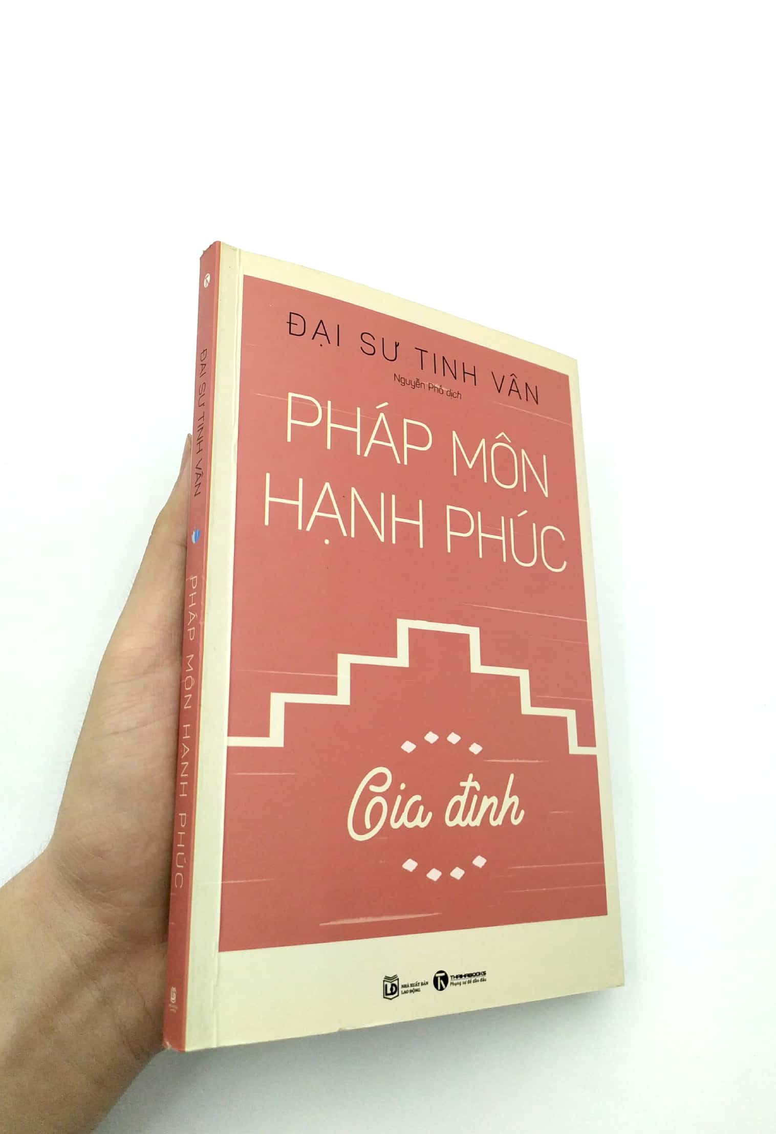 Pháp Môn Hạnh Phúc - Gia Đình PDF đọc ebook online, epub online, nghe sách nói audio miễn phí. Tải sách Pháp Môn Hạnh Phúc - Gia Đình PDF đọc ebook online, epub online, nghe sách nói audio miễn phí.
