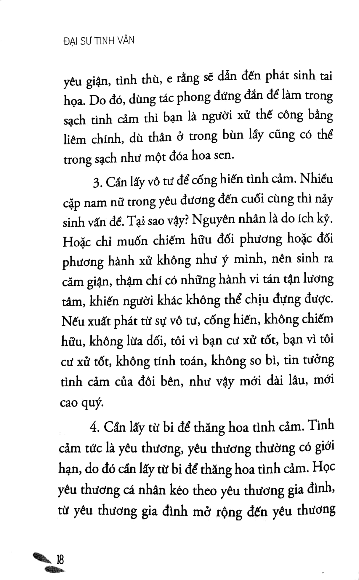 Pháp Môn Hạnh Phúc - Gia Đình PDF đọc ebook online, epub online, nghe sách nói audio miễn phí. Tải sách Pháp Môn Hạnh Phúc - Gia Đình PDF đọc ebook online, epub online, nghe sách nói audio miễn phí.
