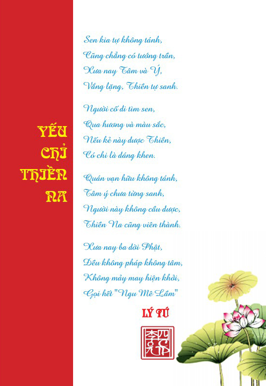 Phật Giáo Và Thiền PDF Phật Giáo Và Thiền PDF