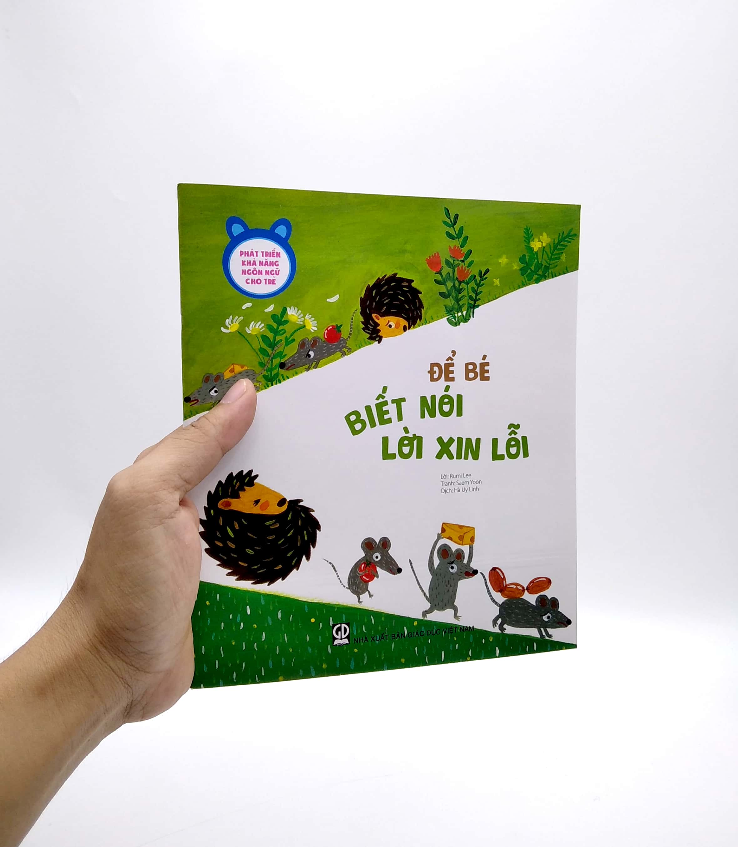 Product image 6 