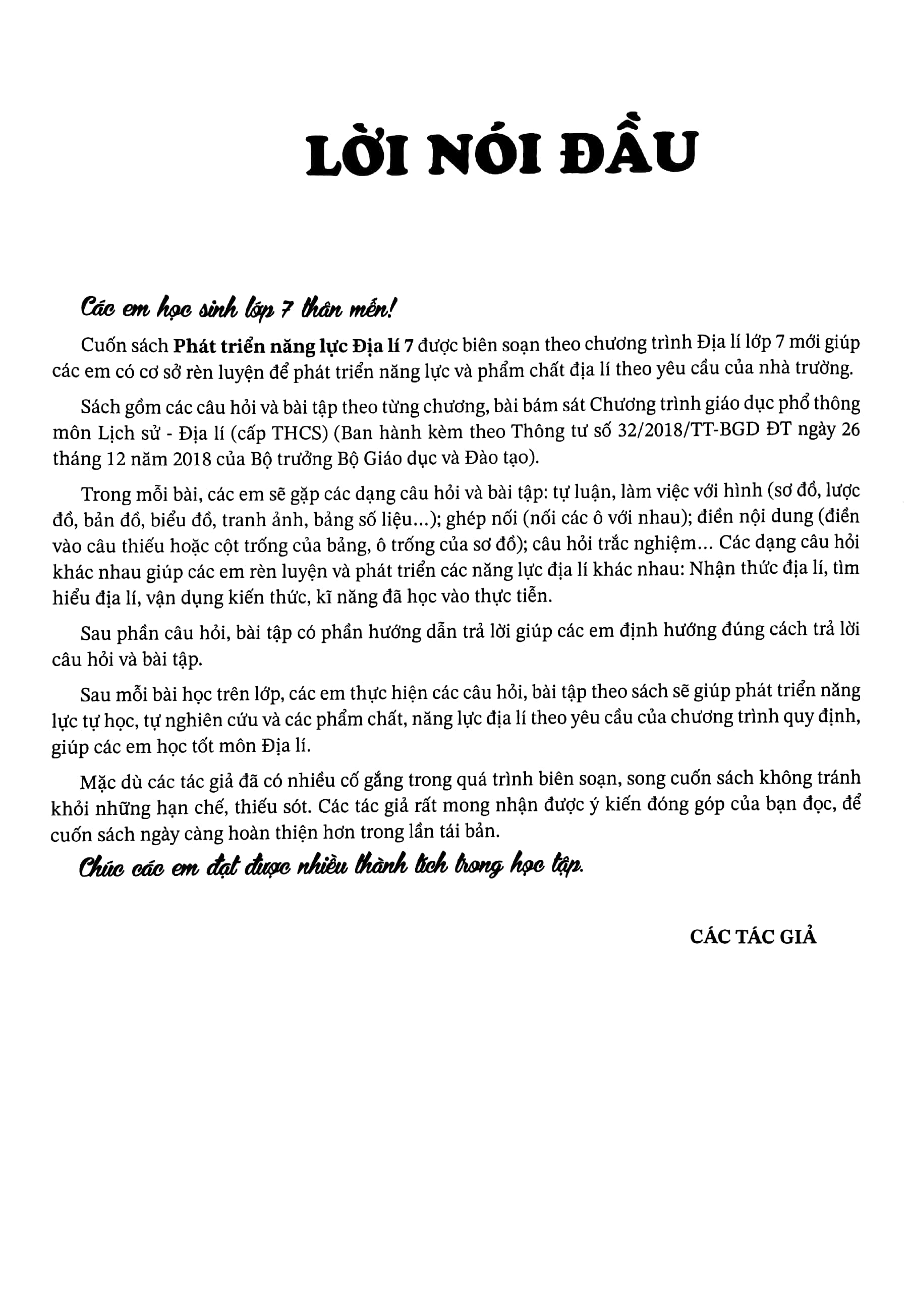 Phát Triển Năng Lực Địa Lí 7 (Biên Soạn Theo Chương Trình Giáo Dục Phổ Thông Mới) PDF đọc ebook online, epub online, nghe sách nói audio miễn phí.