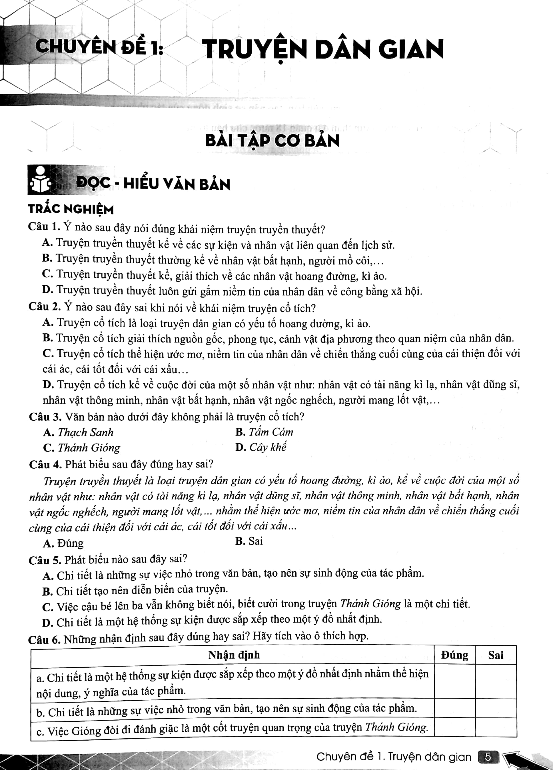 Phát Triển Năng Lực Ngữ Văn 6 (Biên Soạn Theo Chương Trình Giáo Dục Phổ Thông Mới) PDF đọc ebook online, epub online, nghe sách nói audio miễn phí.