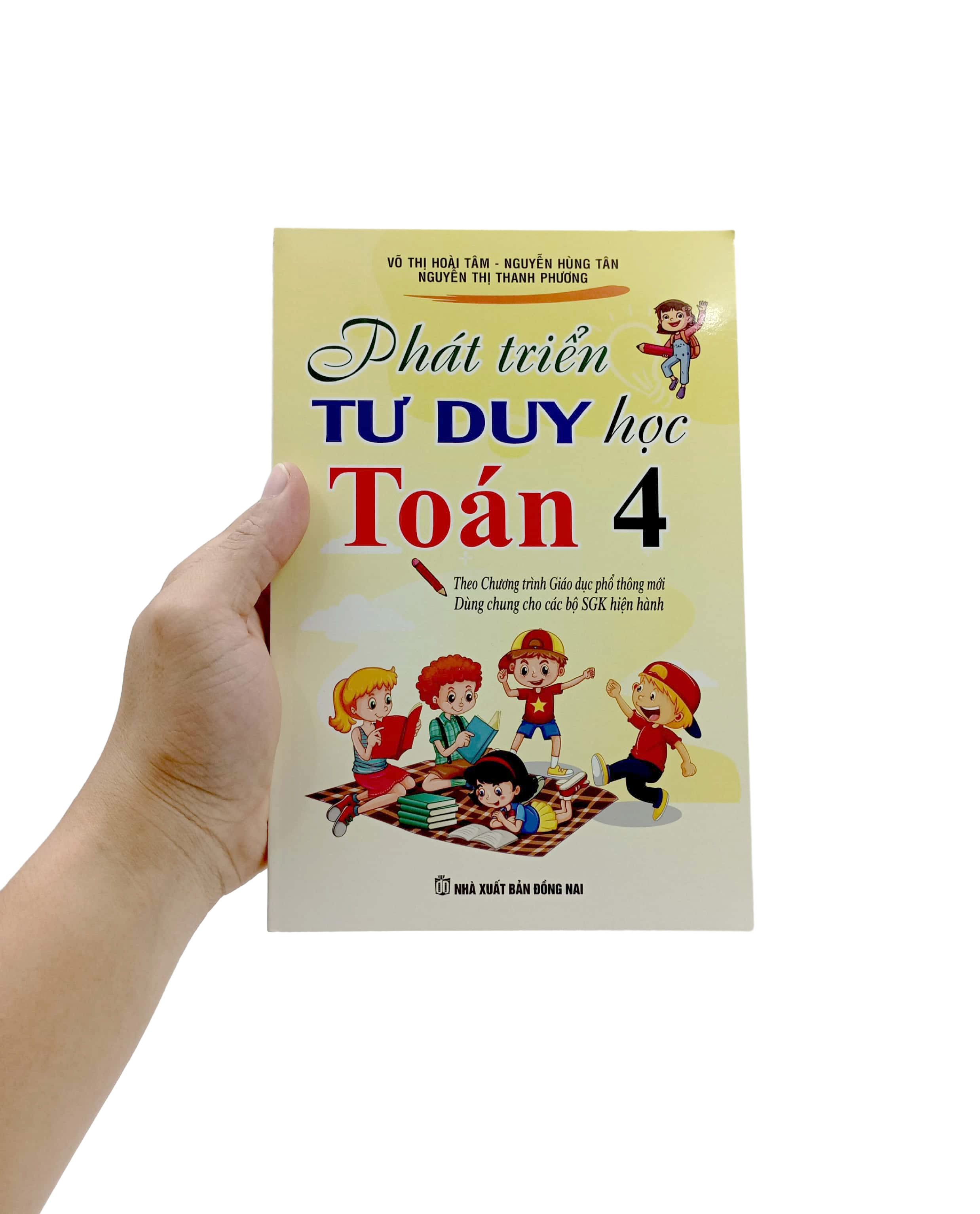 Product image 6 