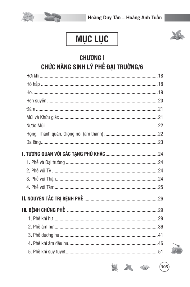 Phế Đại Trường Trong Đông Y PDF đọc ebook online, epub online, nghe sách nói audio miễn phí.